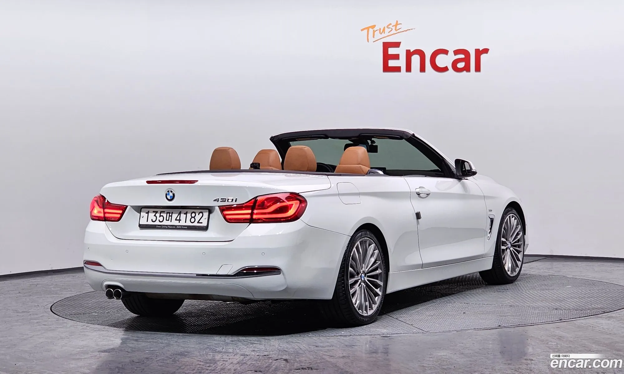 BMW 4 Series 2018 WBA4Z1104JEF34814 — 13
