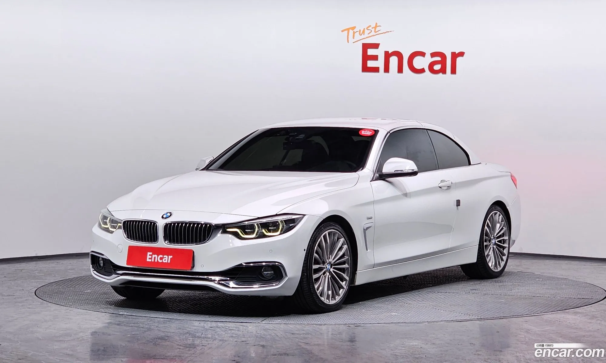 BMW 4 Series 2018 WBA4Z1104JEF34814 — 19