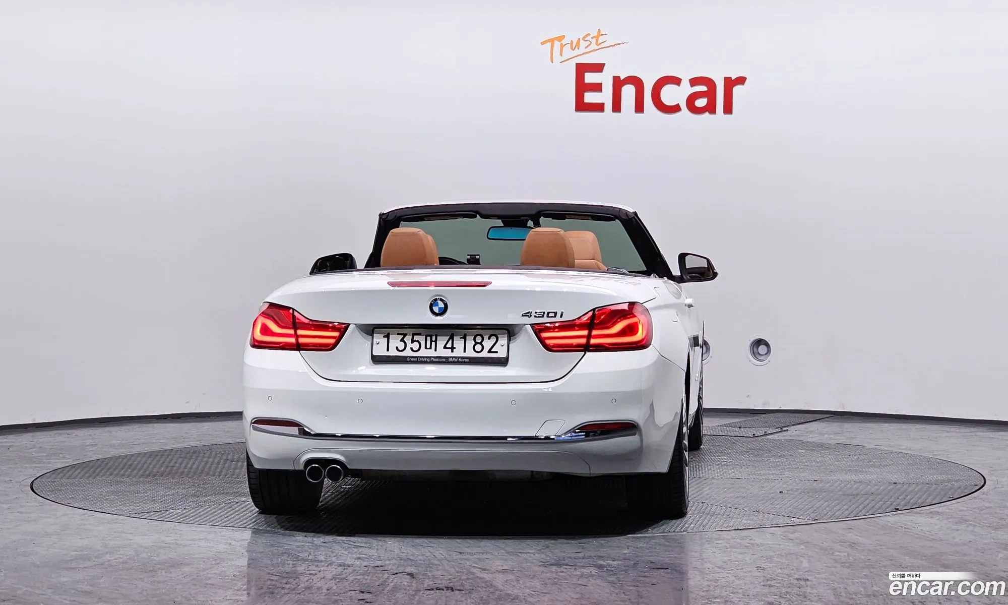 BMW 4 Series 2018 WBA4Z1104JEF34814 — 6