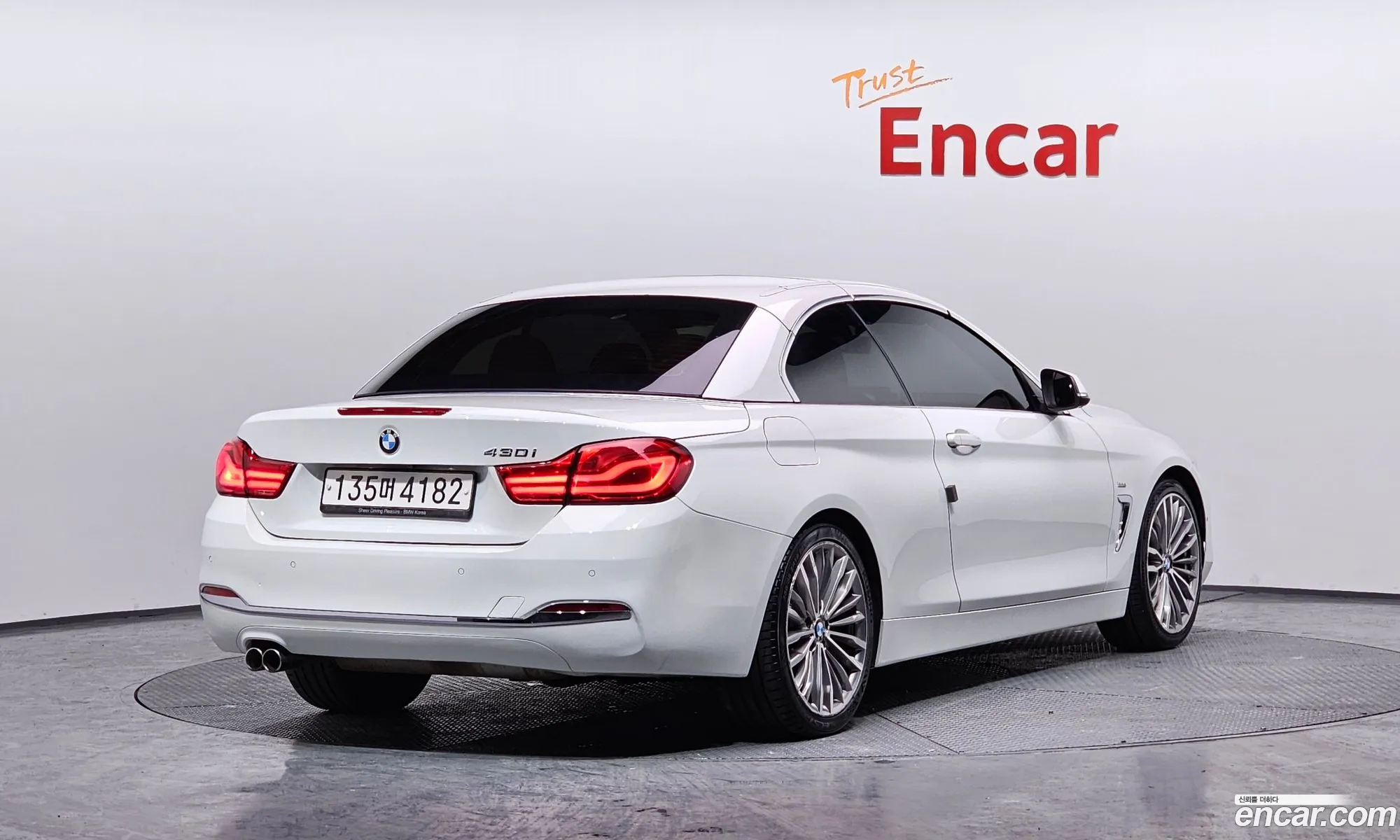 BMW 4 Series 2018 WBA4Z1104JEF34814 — 17