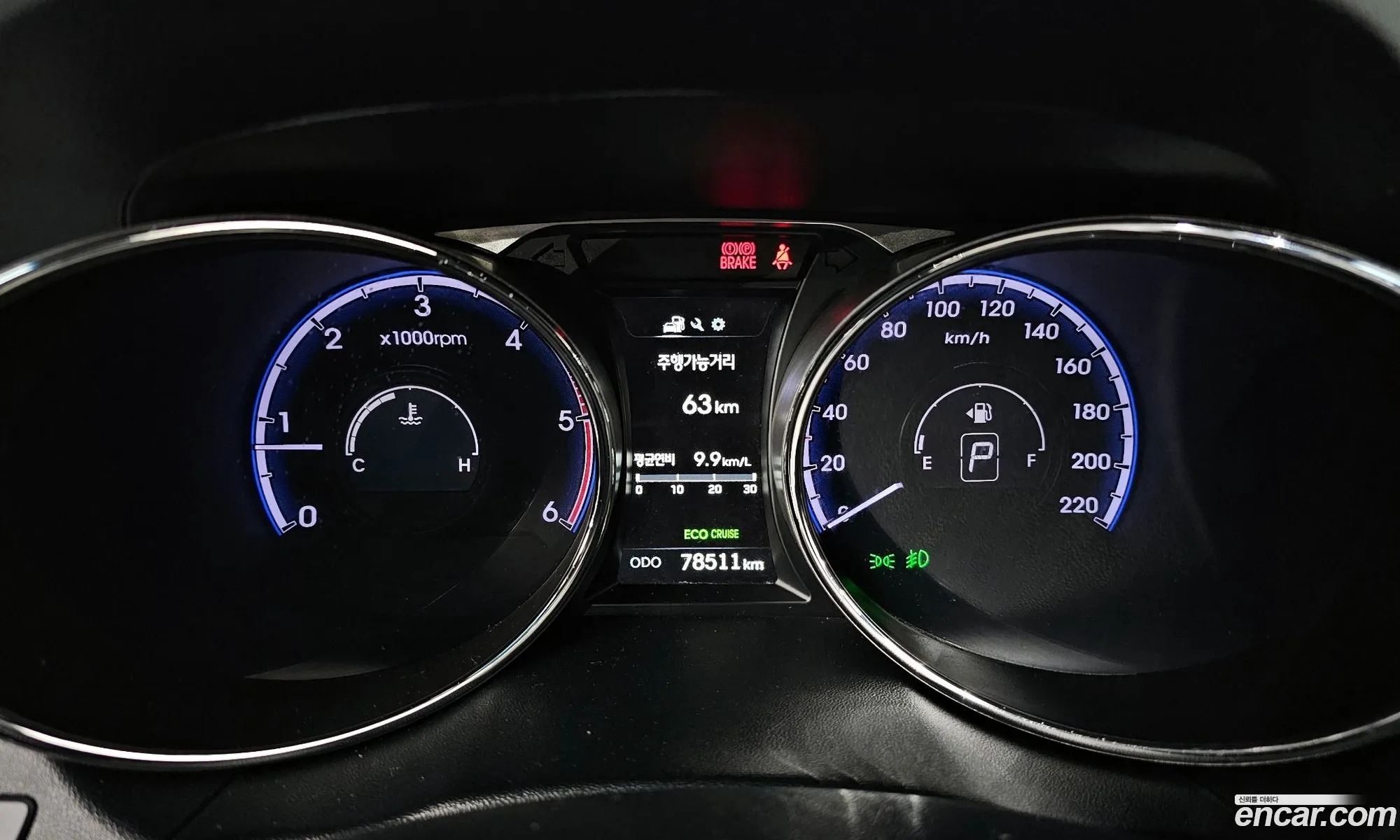 Hyundai Tucson ix 2014 — 8