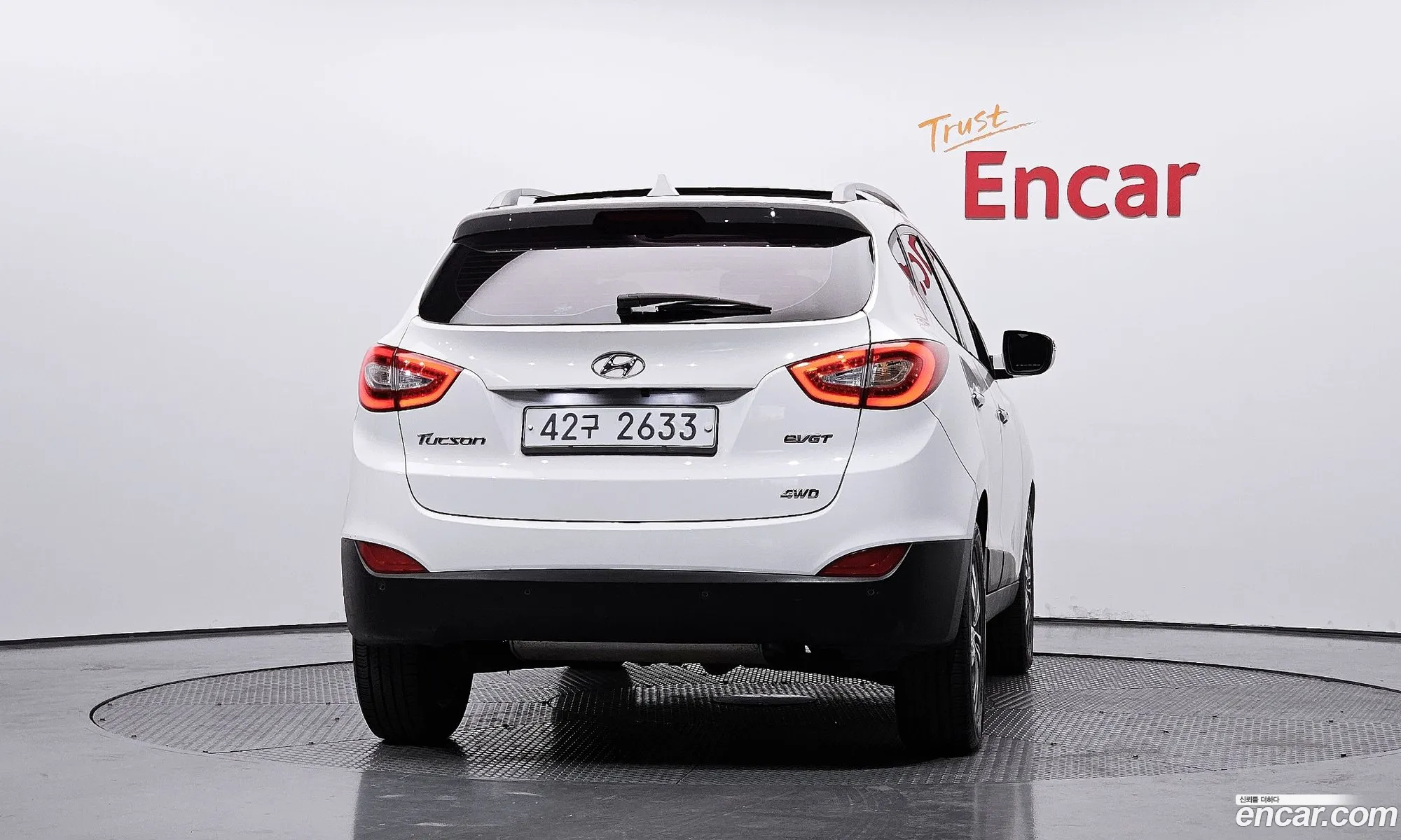Hyundai Tucson ix 2014 — 6