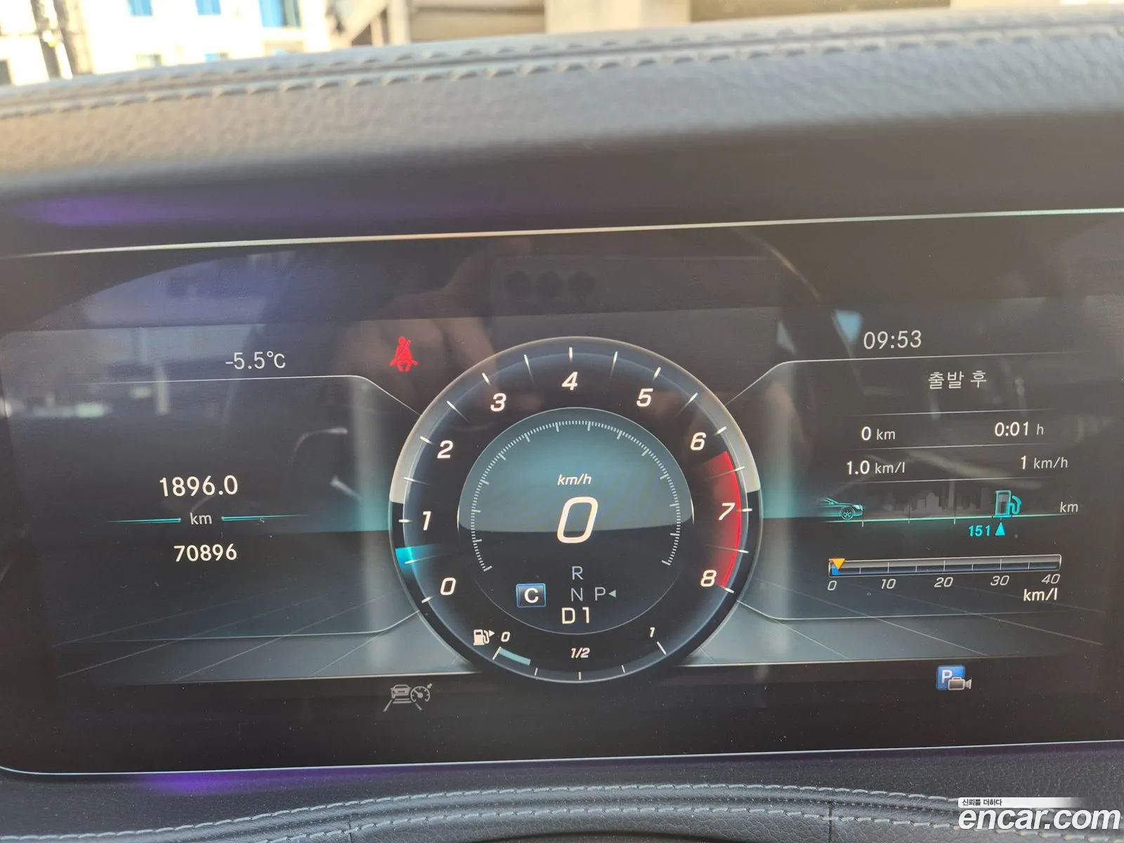 Mercedes-Benz S-Class W222 2018 — 13
