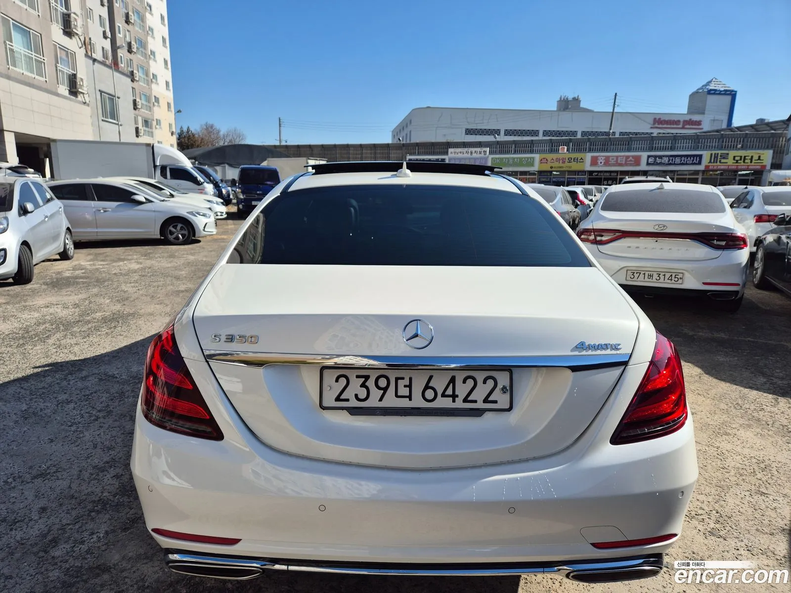 Mercedes-Benz S-Class W222 2018 — 5