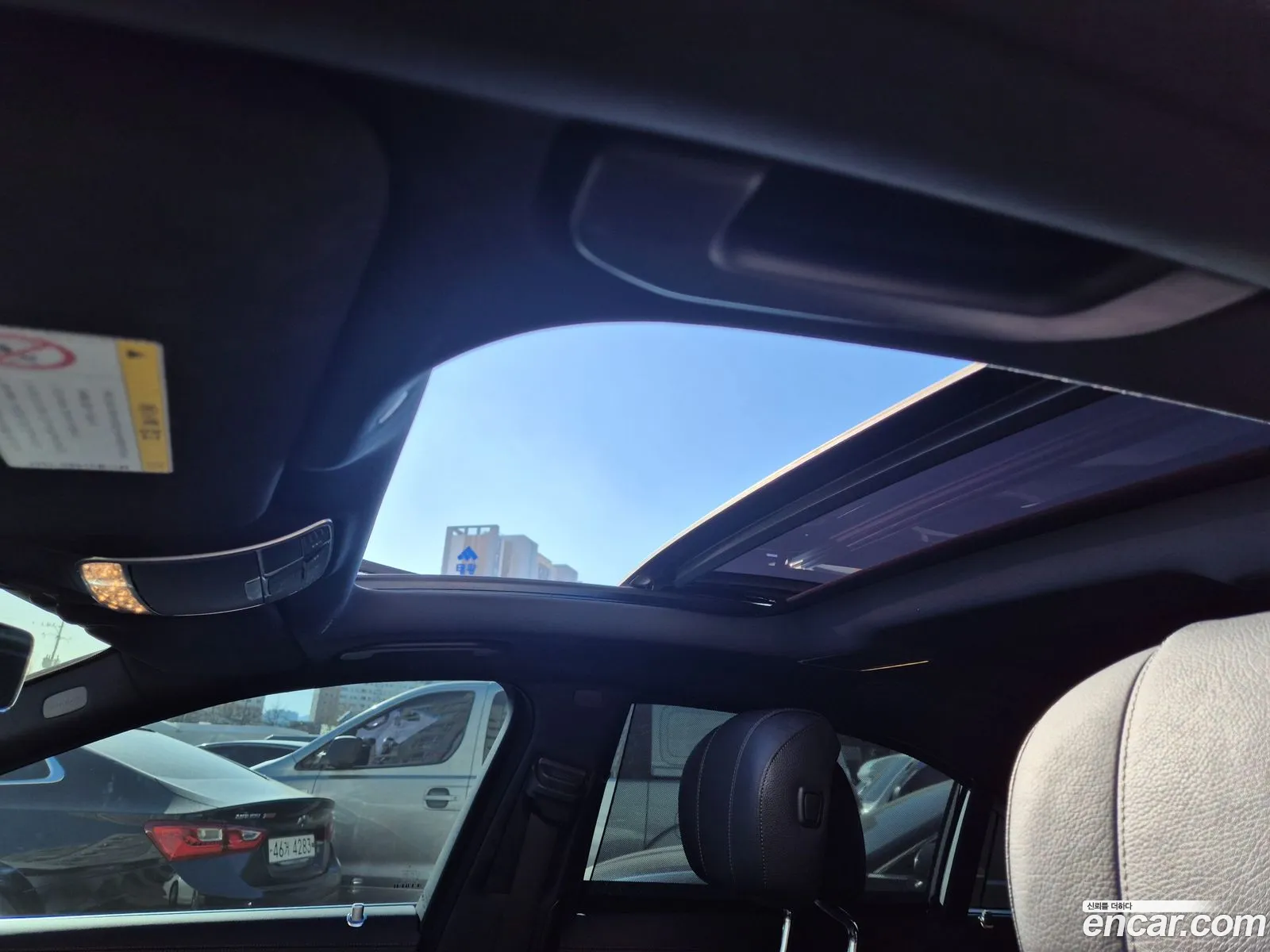 Mercedes-Benz S-Class W222 2018 — 16