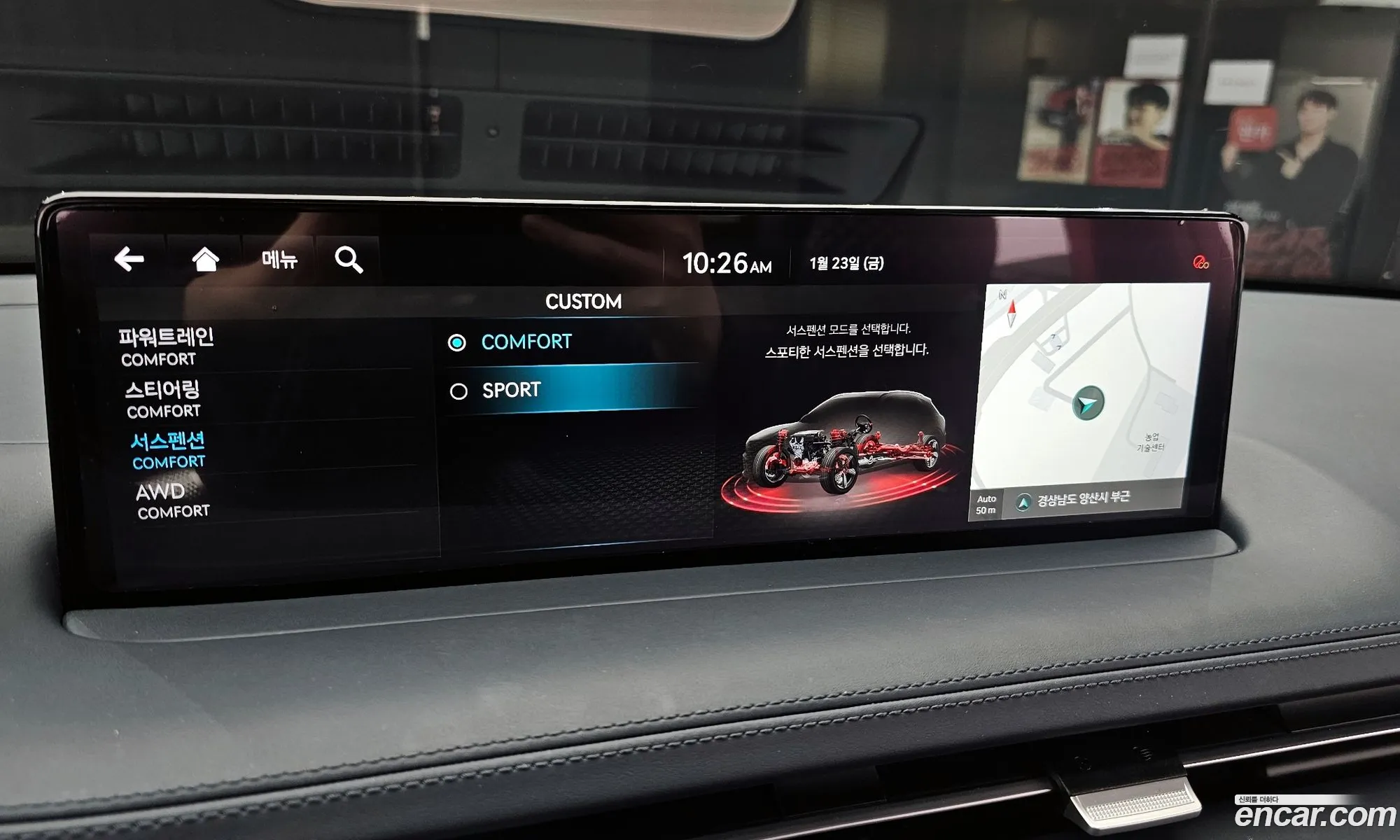 Genesis GV70 2021 — 12