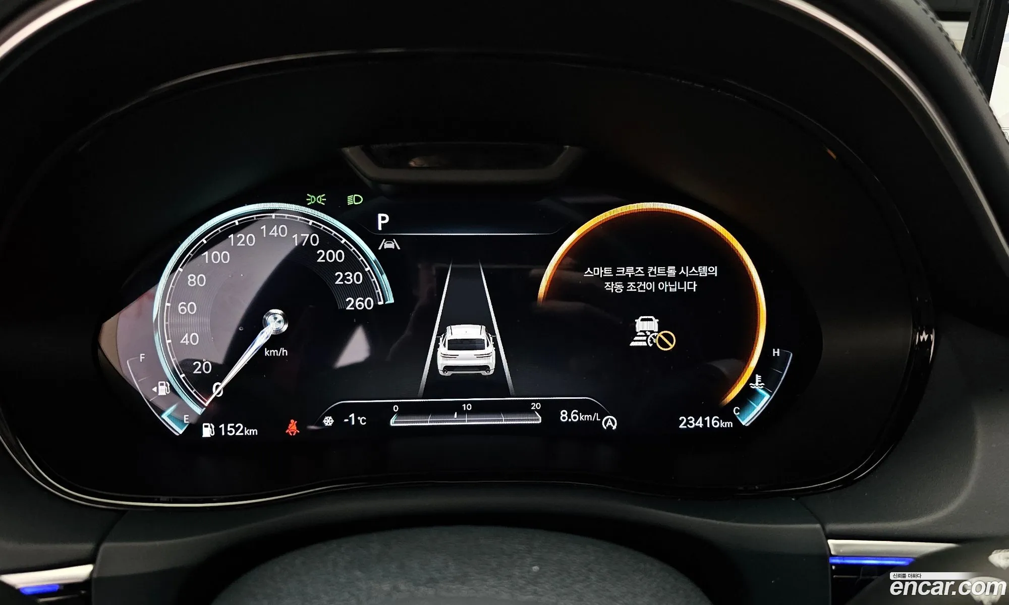 Genesis GV70 2021 — 3