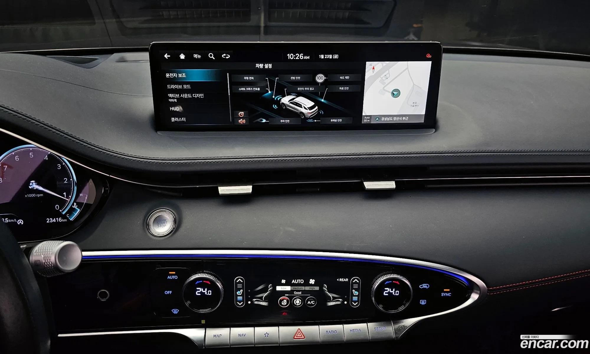 Genesis GV70 2021 — 9