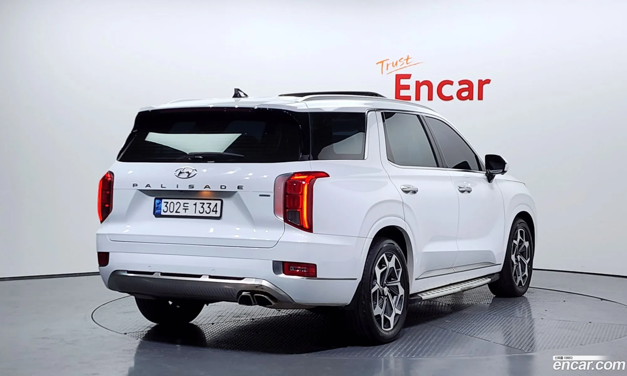 Hyundai Palisade 2022 — 5