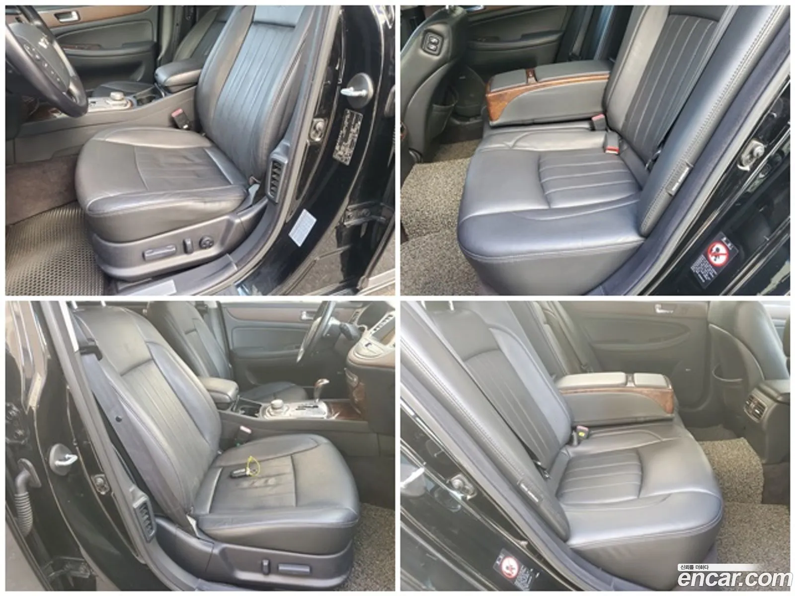 Hyundai Genesis 2010 — 20