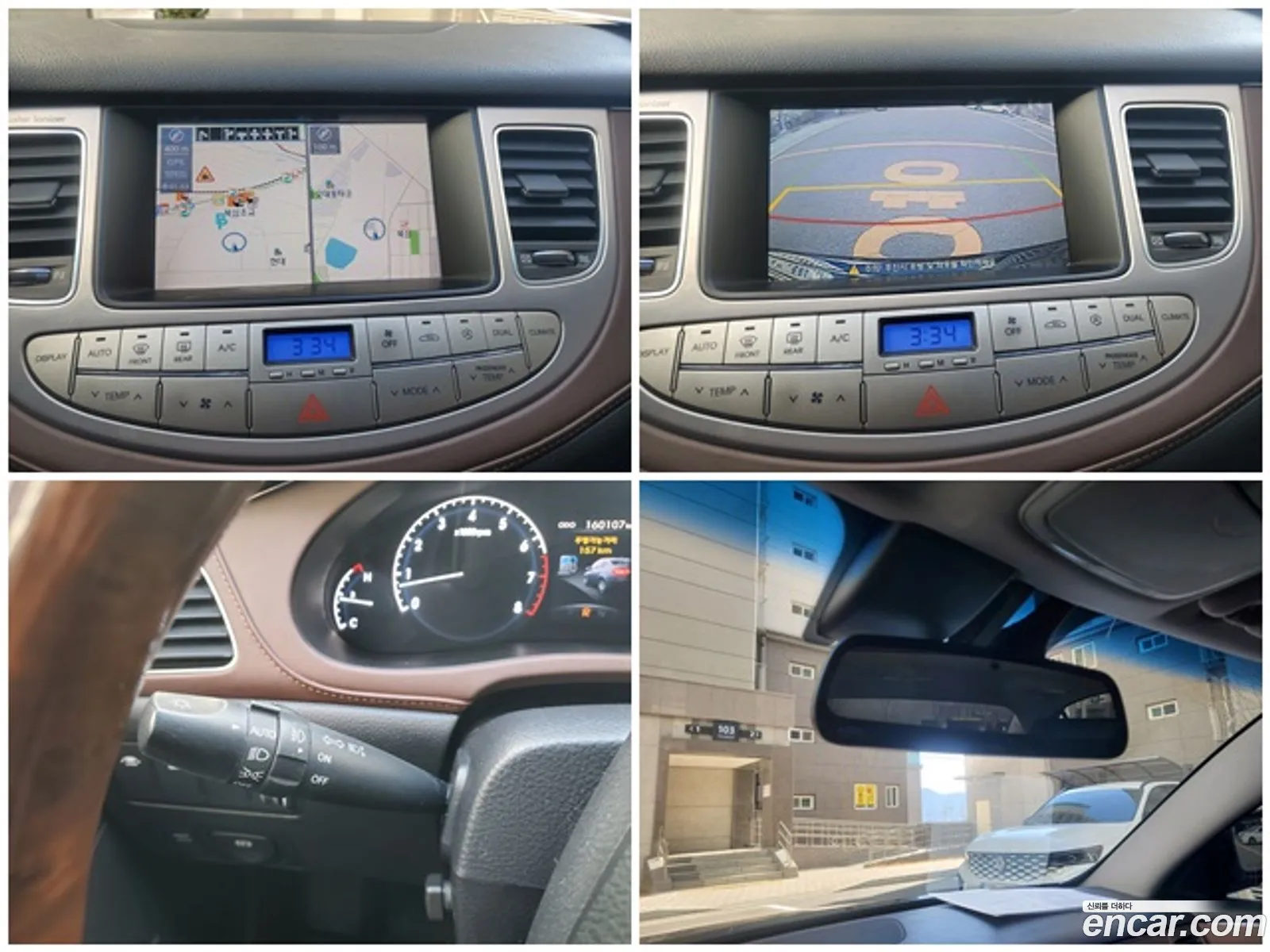 Hyundai Genesis 2010 — 6