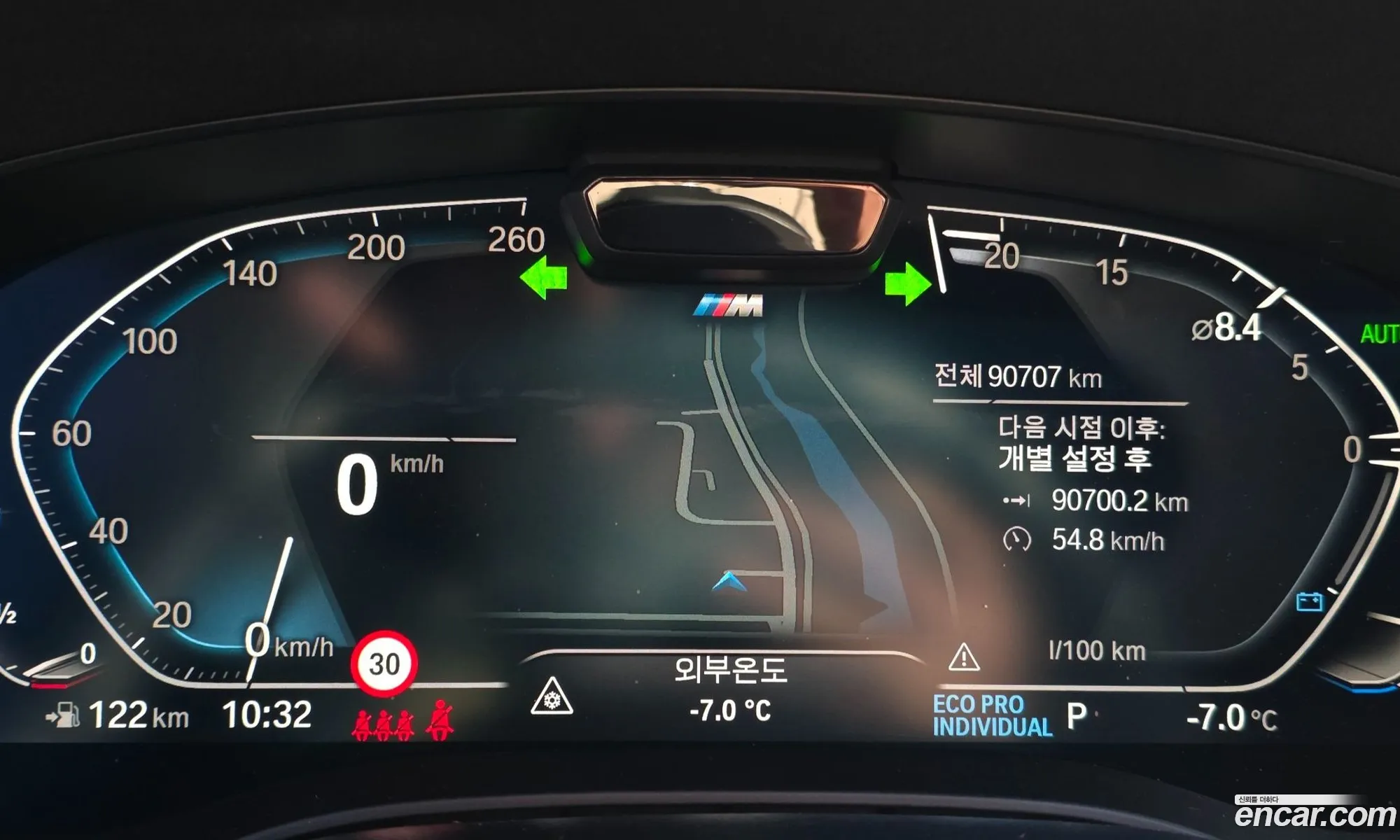 BMW 6 Series GT 2022 — 18