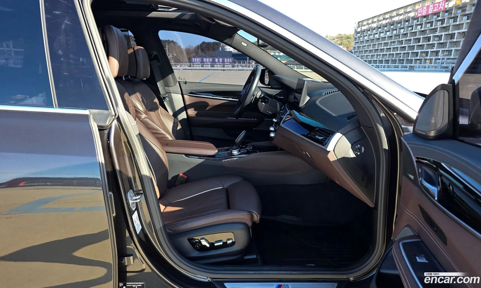 BMW 6 Series GT 2022 — 13