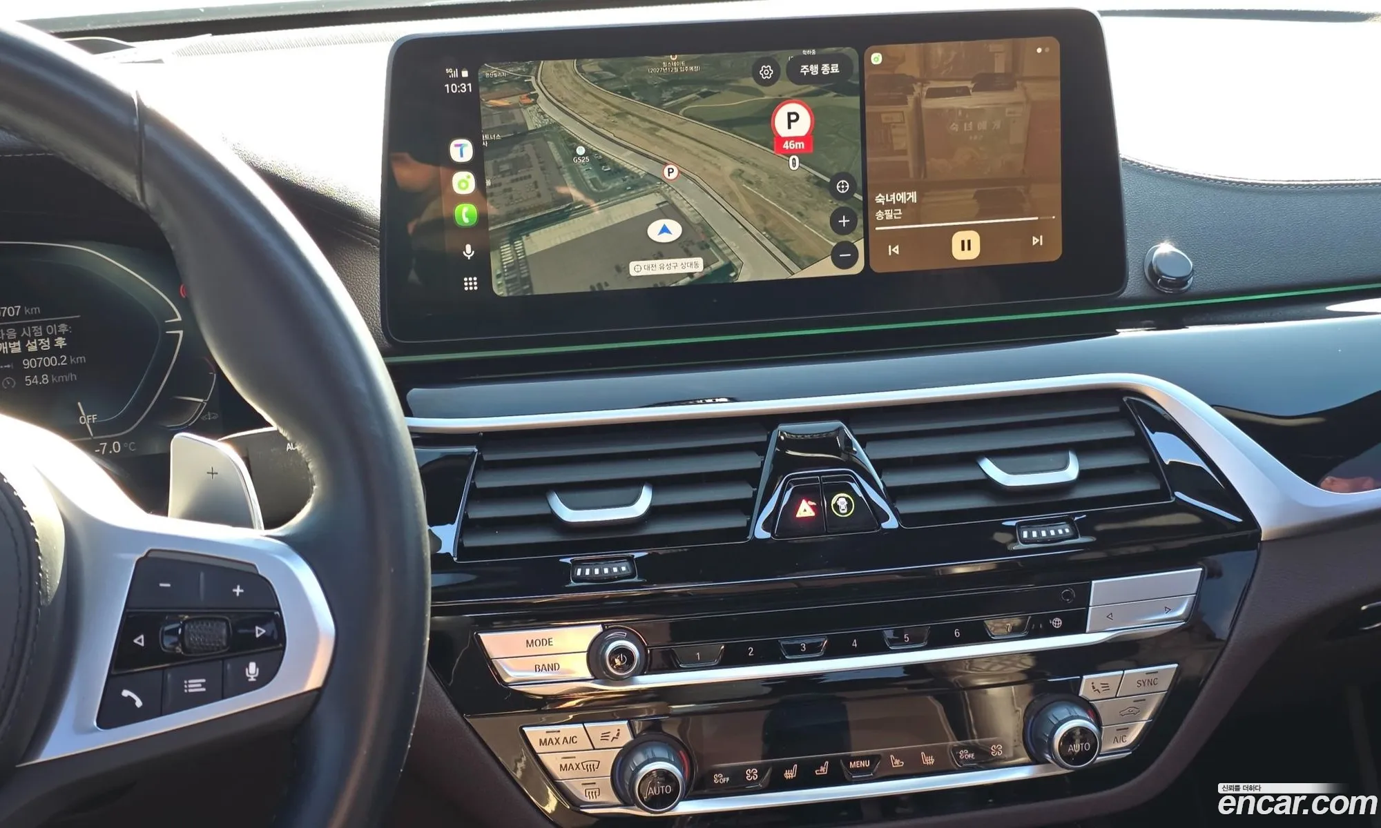 BMW 6 Series GT 2022 — 9