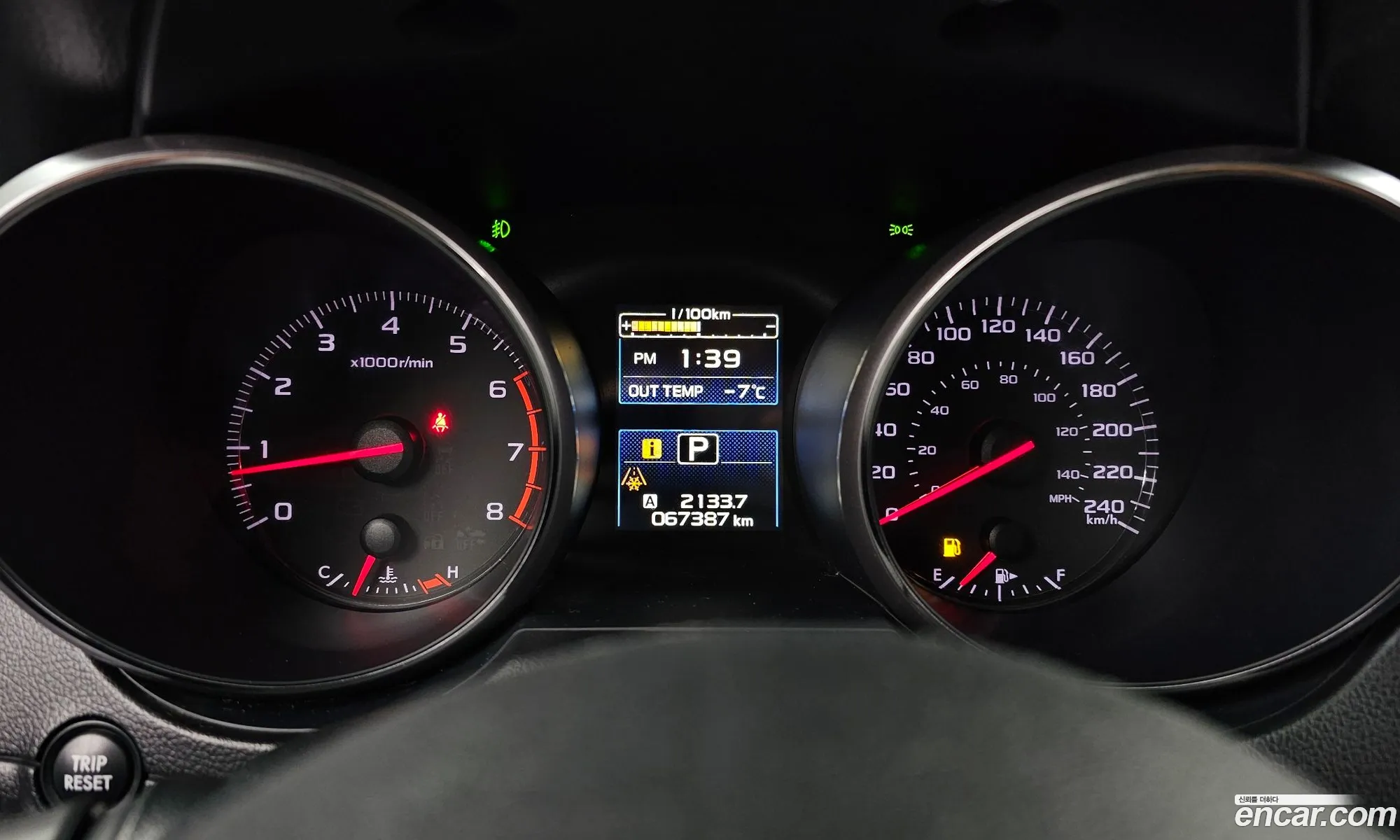 Subaru Outback 2019 4S4BSDAC5K3255727 — 14