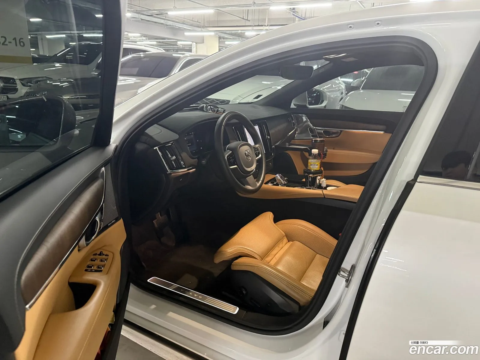 Volvo S90 2023 — 8