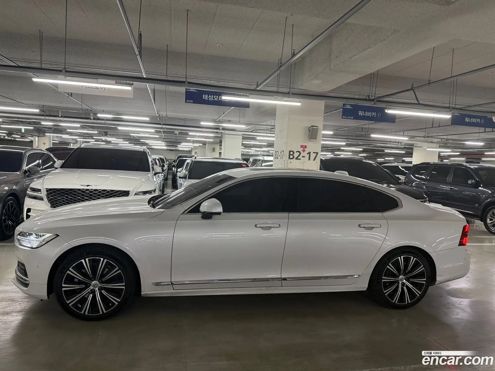 Volvo S90 2023 — 6