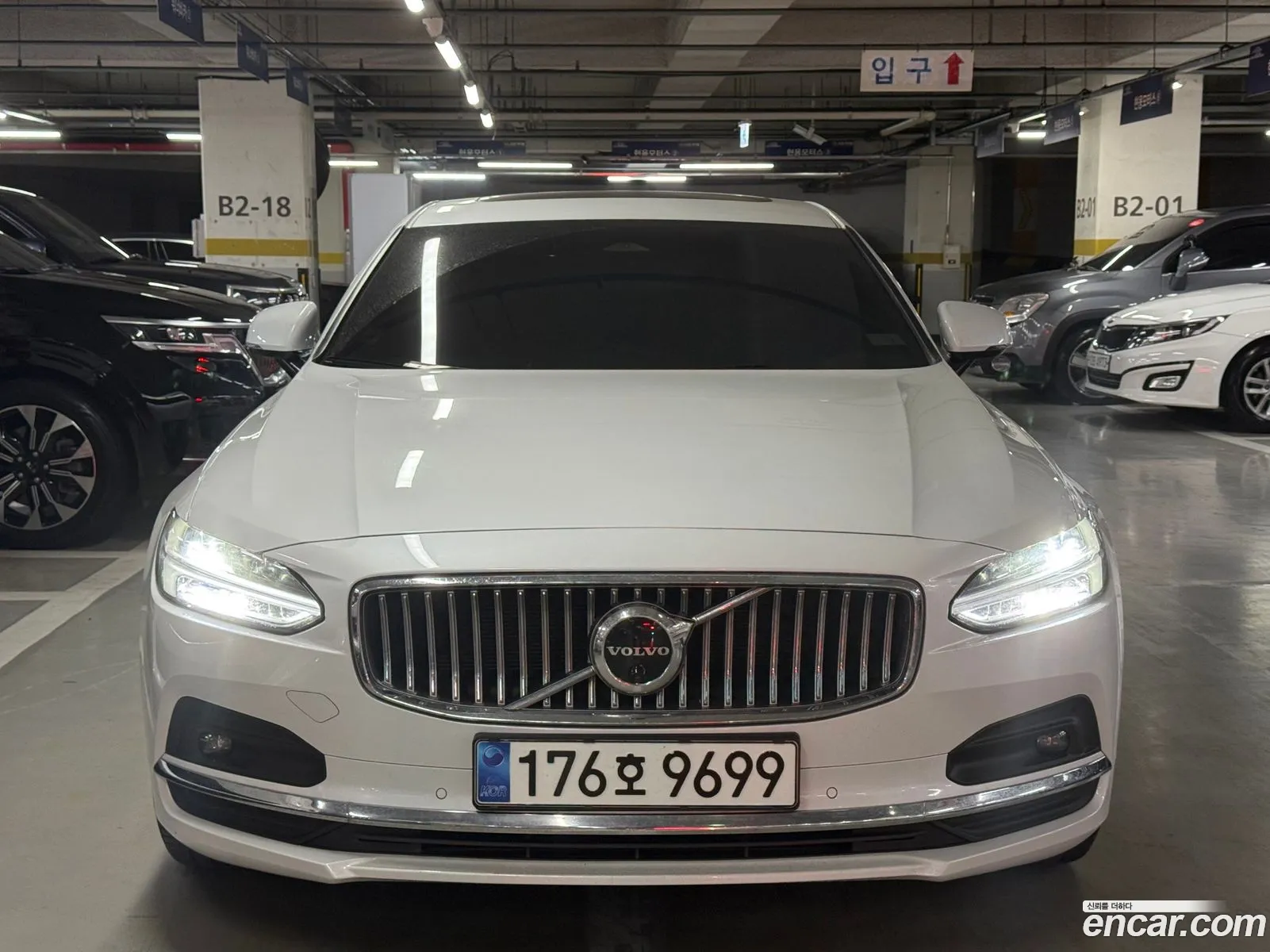 Volvo S90 2023 — 17