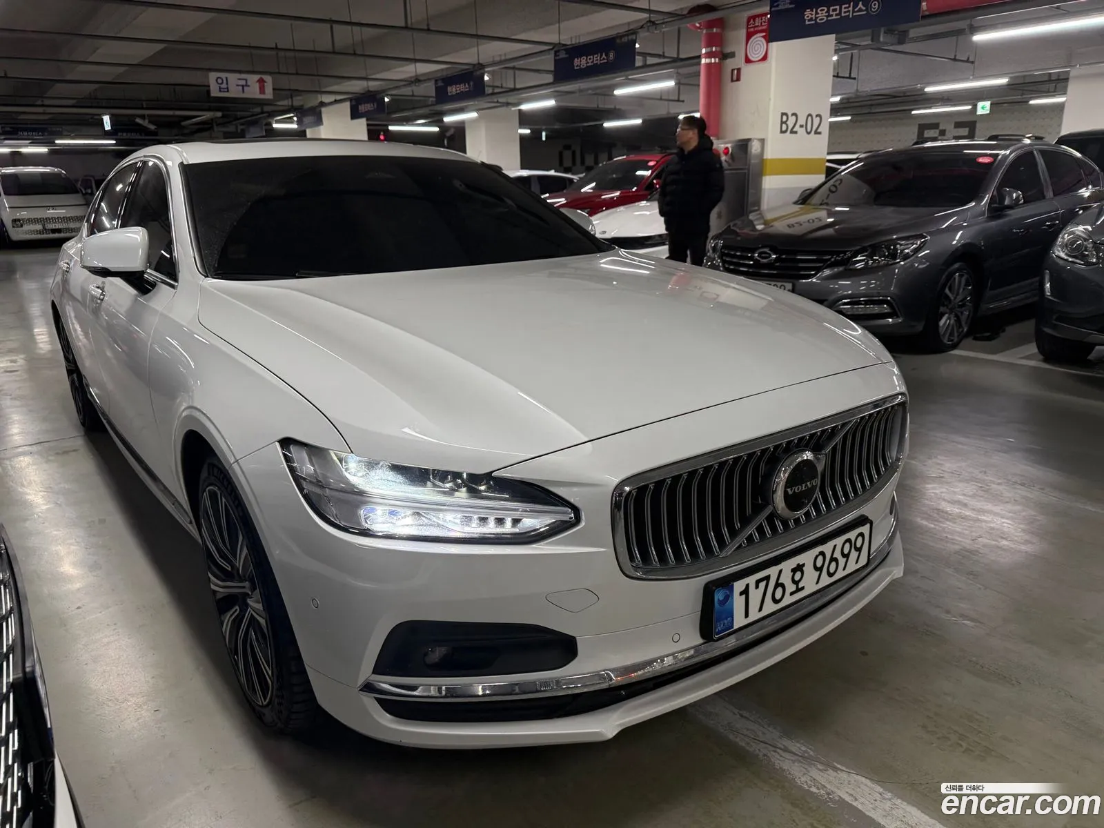 Volvo S90 2023 — 14