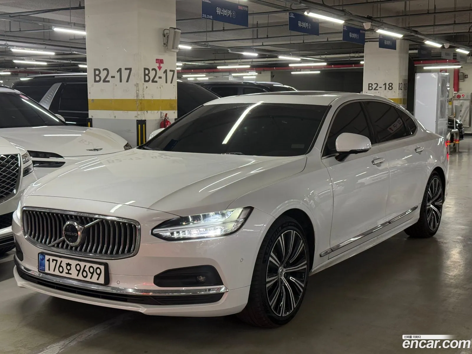 Volvo S90 2023 — 2