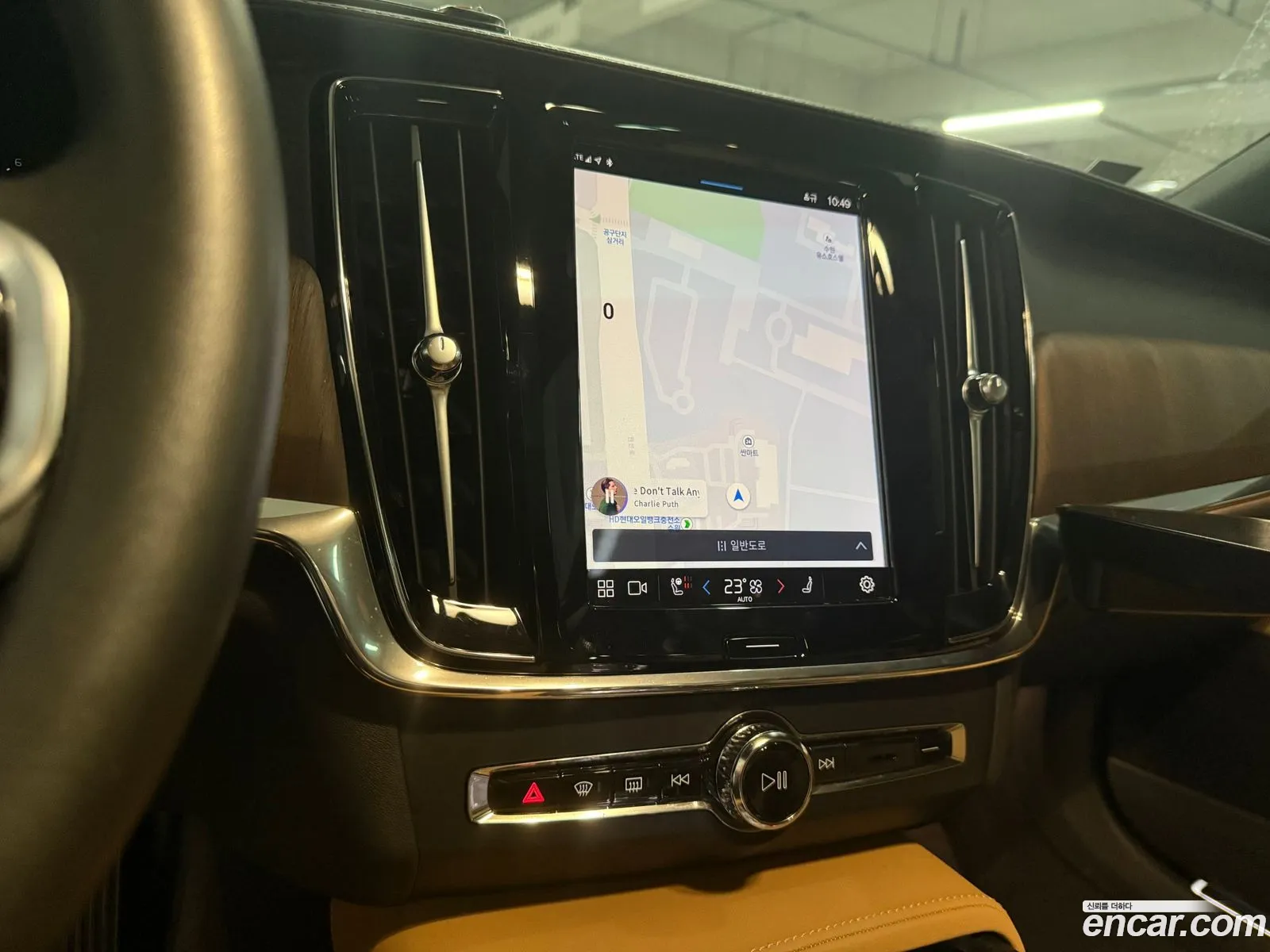 Volvo S90 2023 — 3