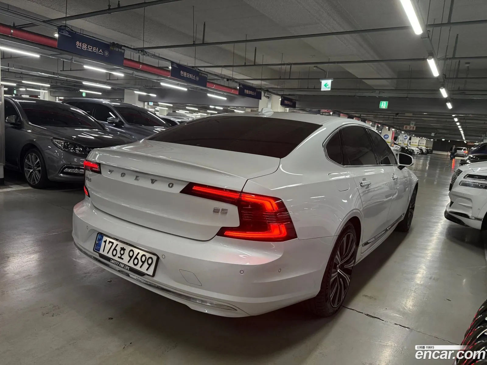 Volvo S90 2023 — 12
