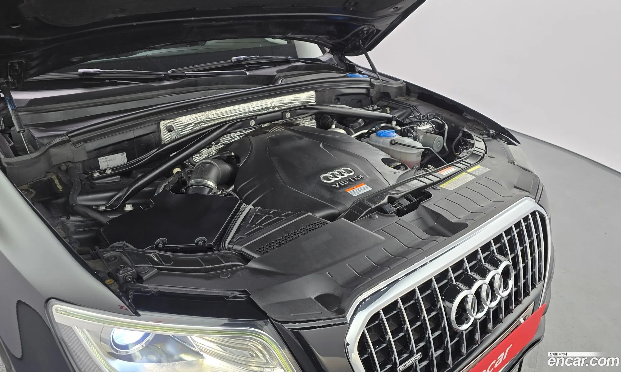 Audi Q5 2016 WAUZZZ8R8GA109974 — 15