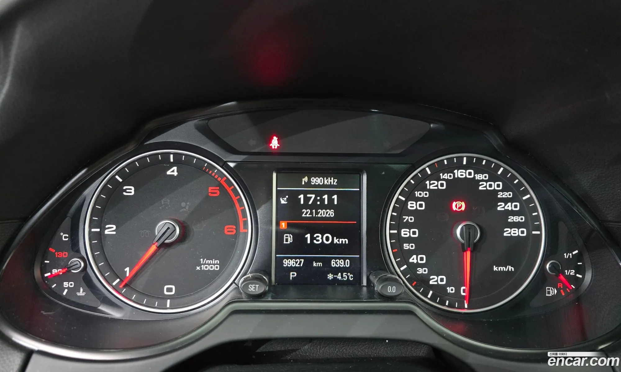 Audi Q5 2016 WAUZZZ8R8GA109974 — 7