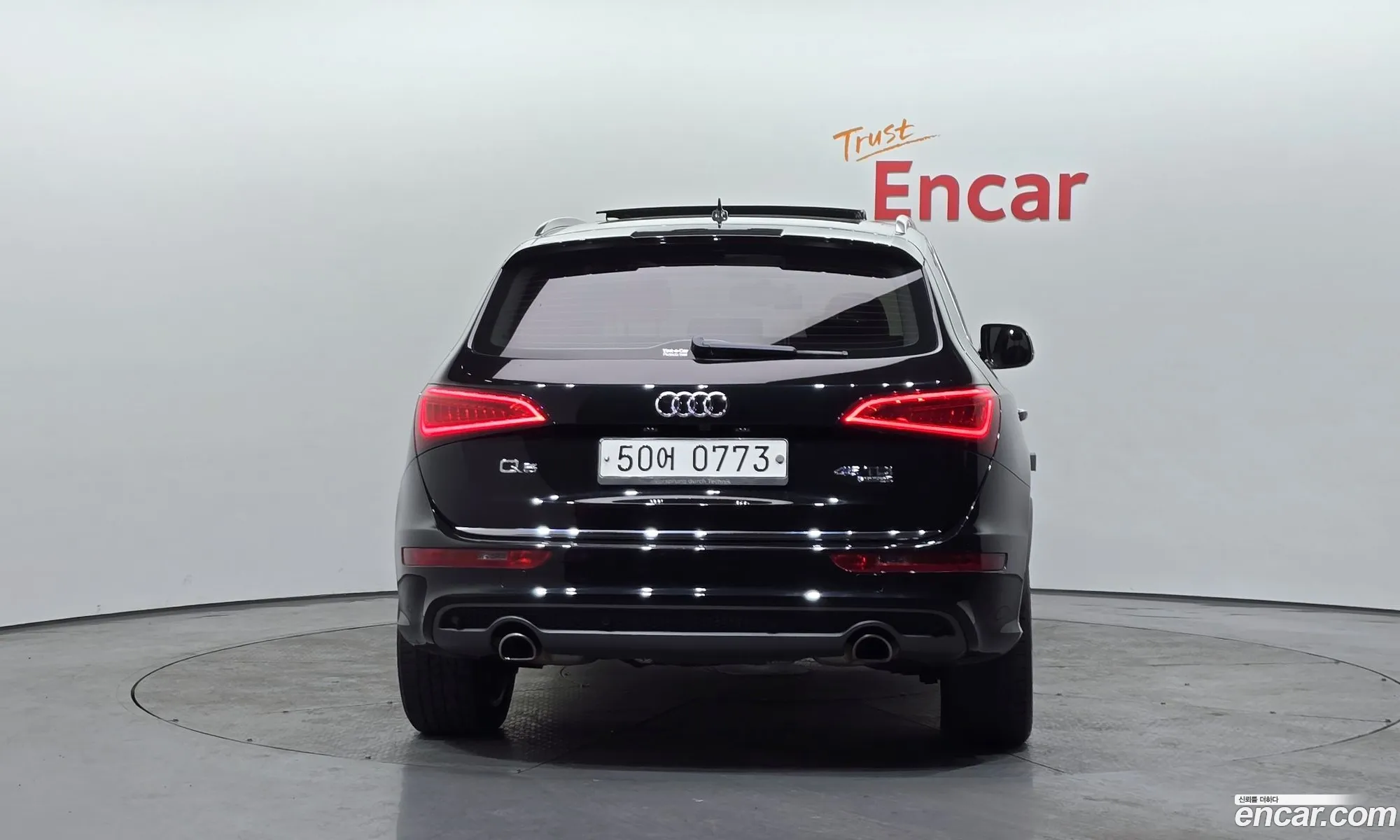 Audi Q5 2016 WAUZZZ8R8GA109974 — 13