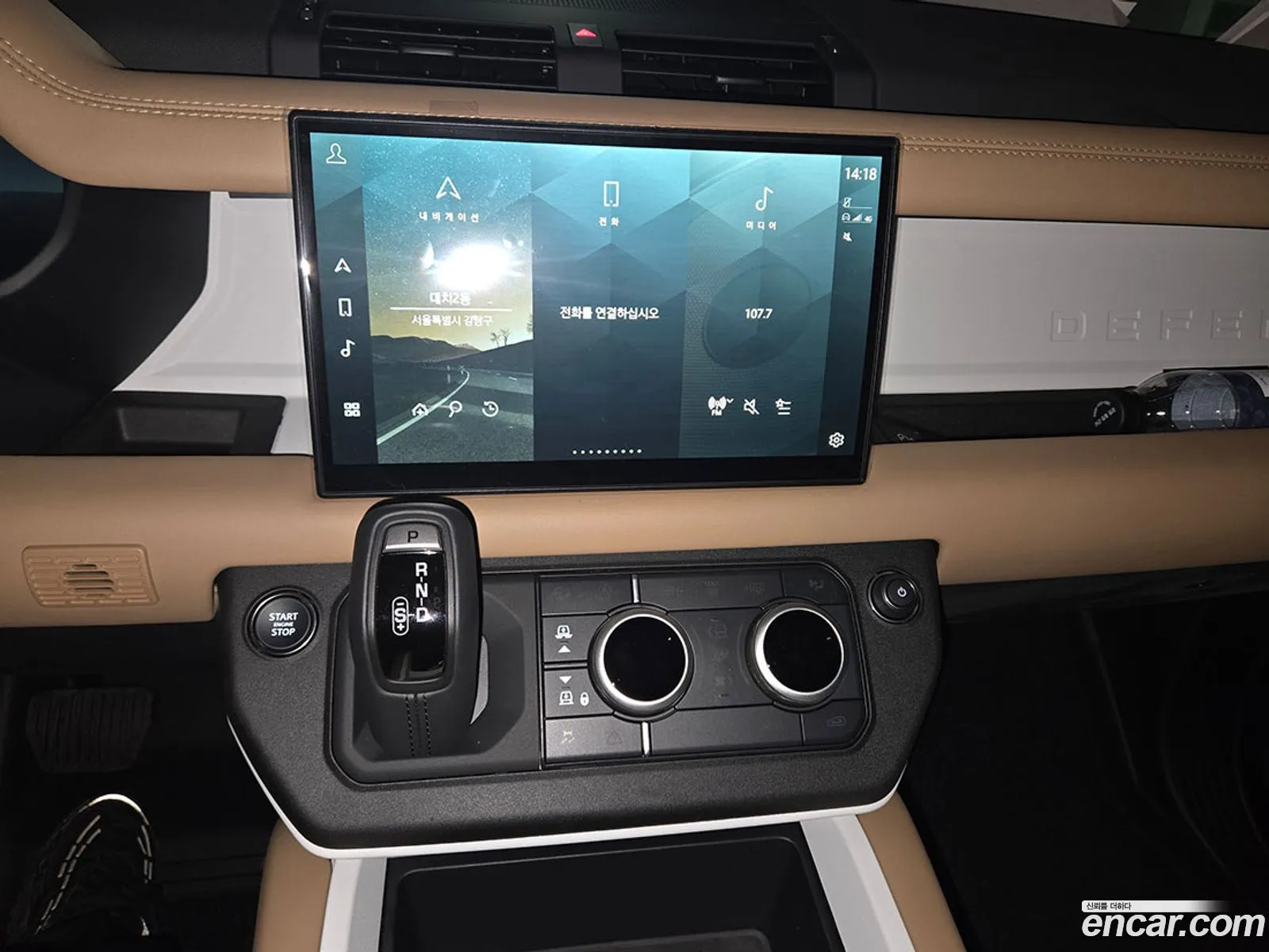 Land Rover Defender 2025 — 2