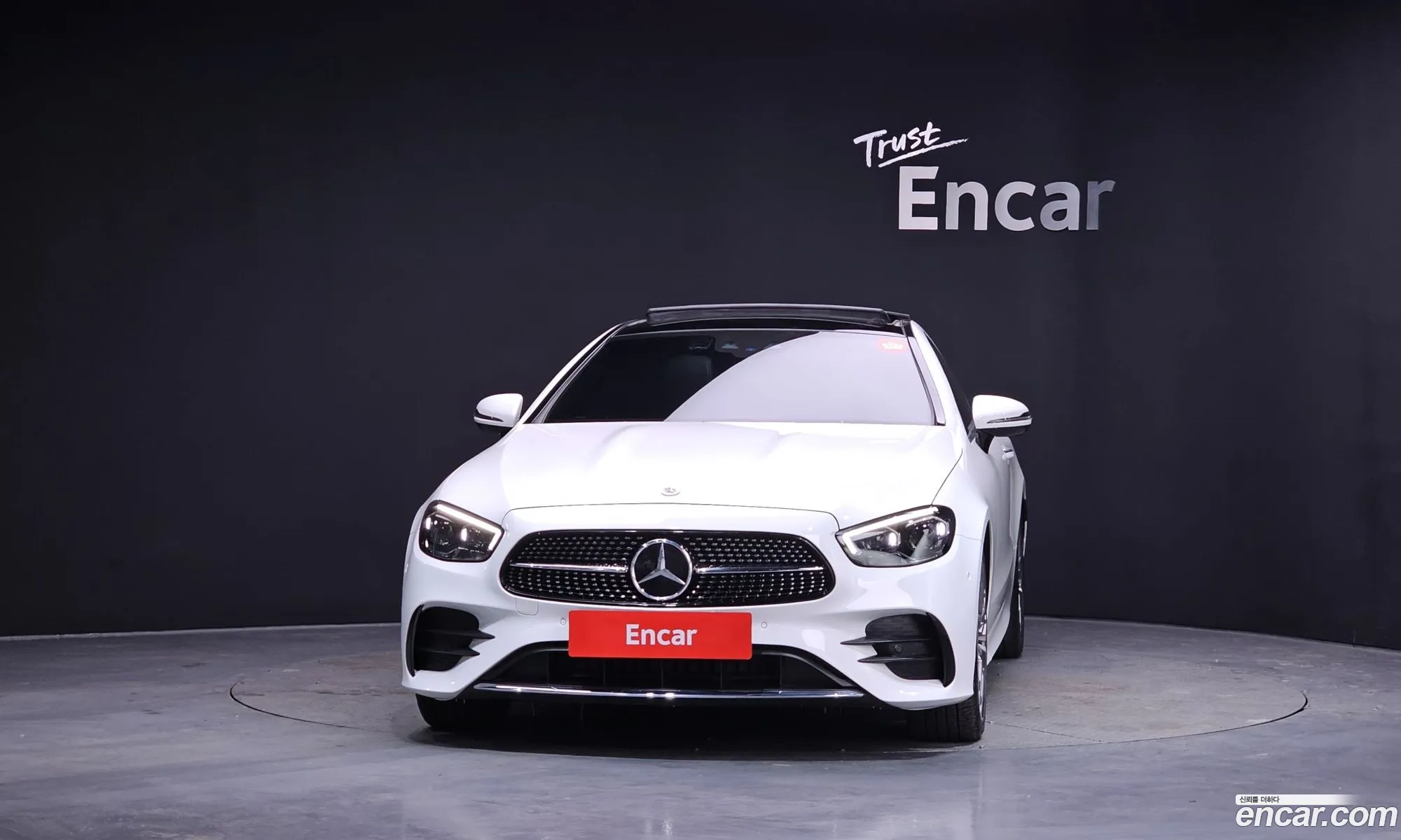 Mercedes-Benz E-Class W213 2022 — 11