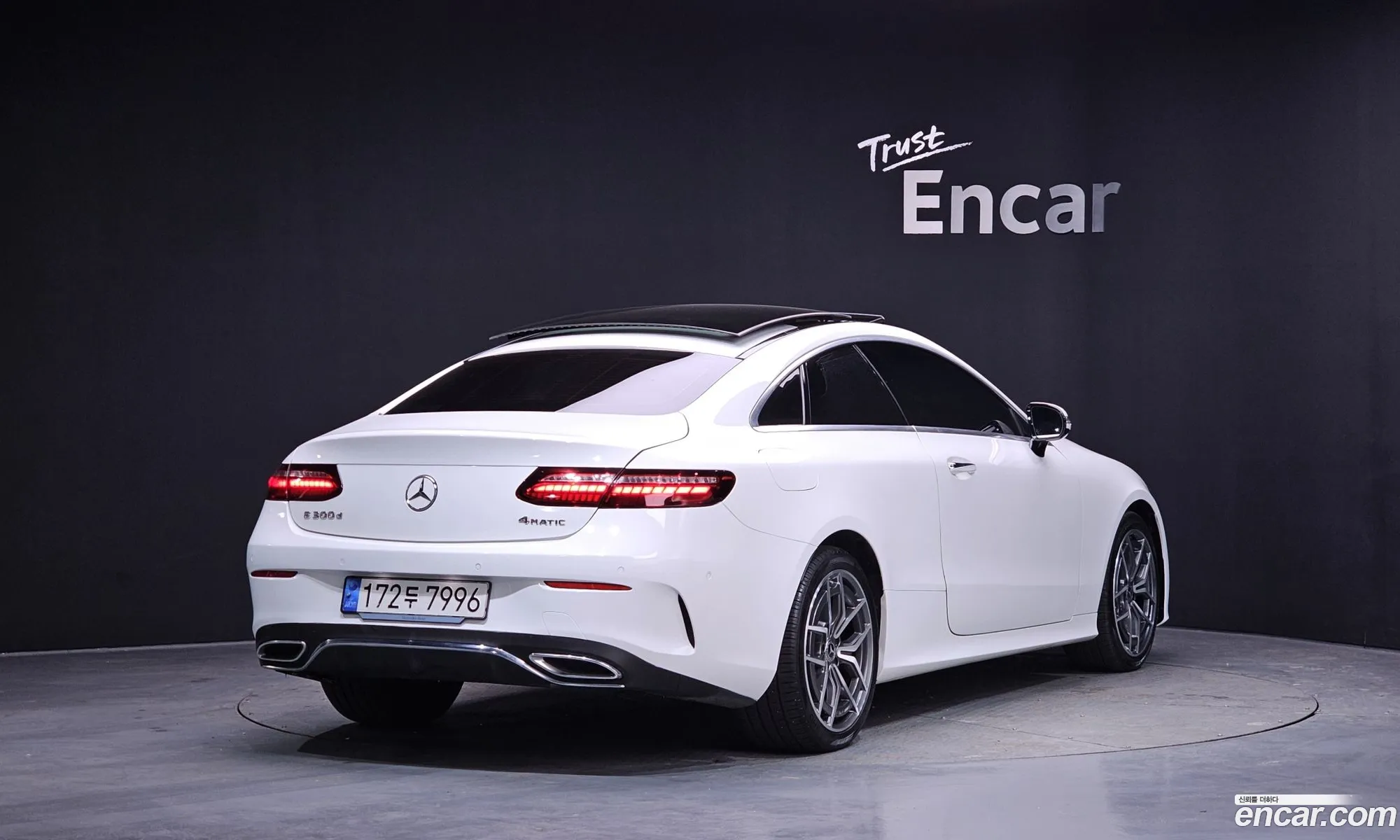Mercedes-Benz E-Class W213 2022 — 18