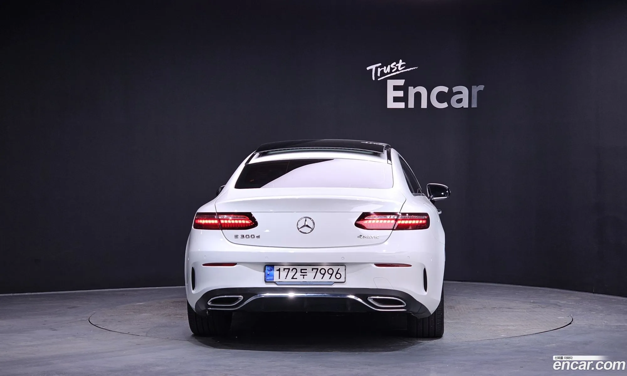 Mercedes-Benz E-Class W213 2022 — 7