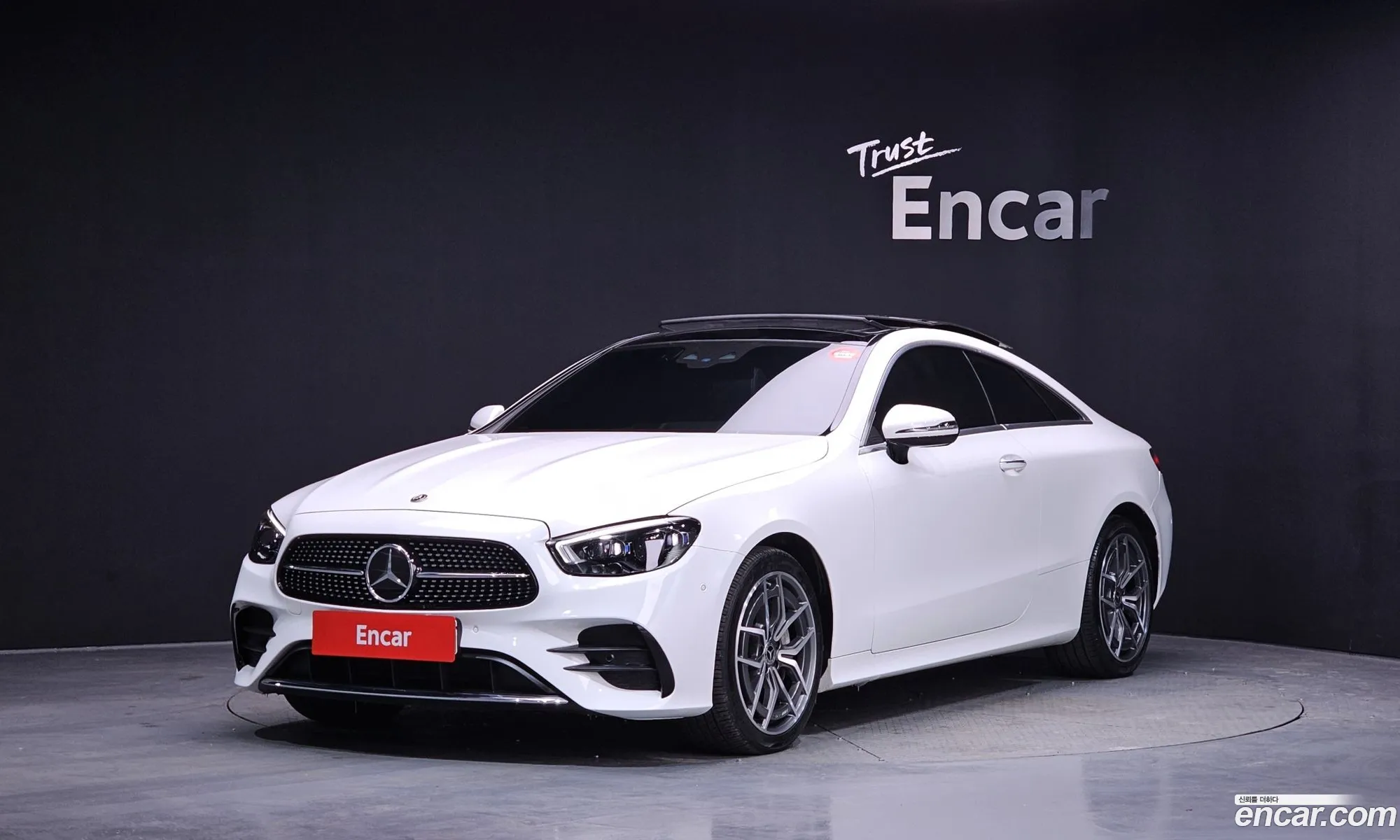 Mercedes-Benz E-Class W213 2022 — 17