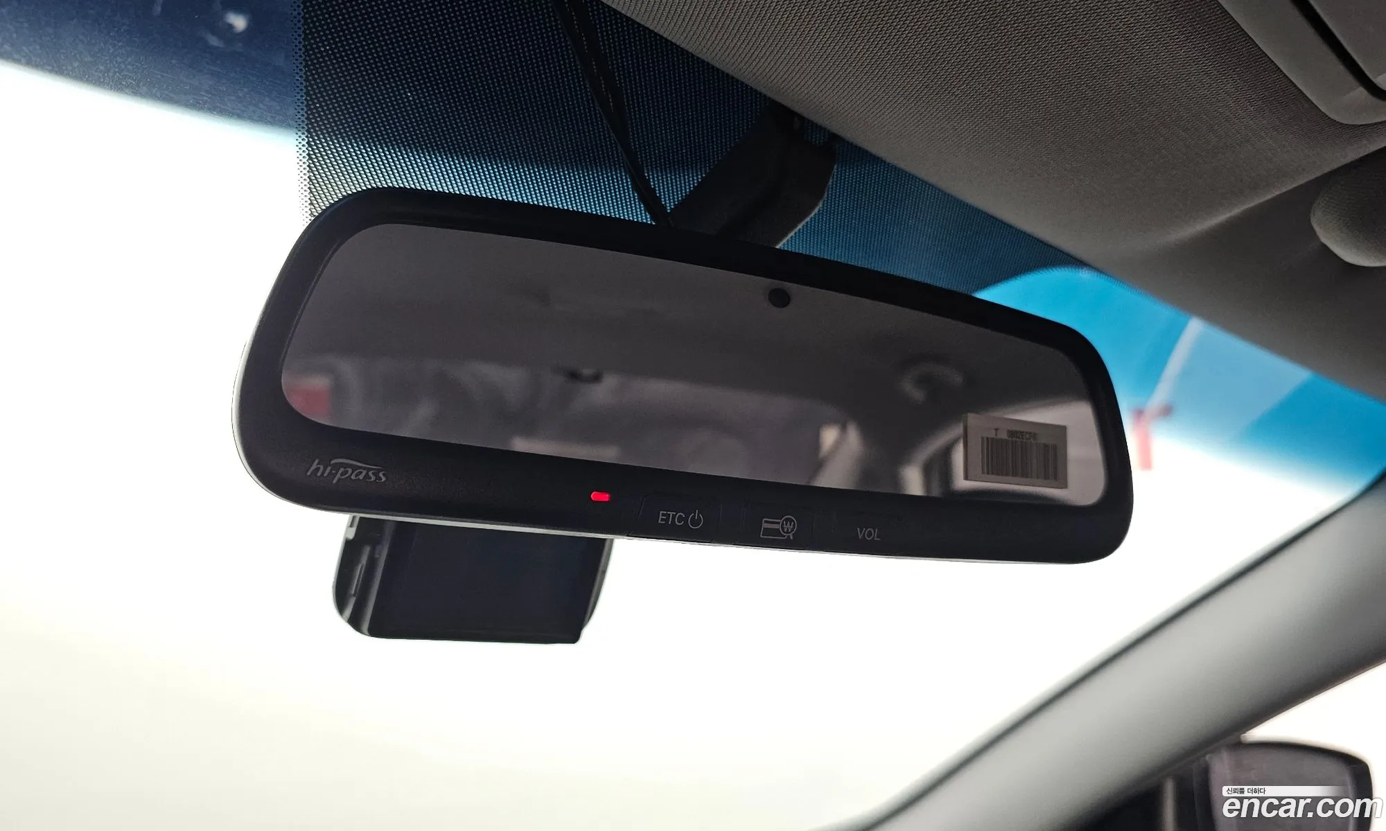 Hyundai Sonata Hybrid 2012 — 6
