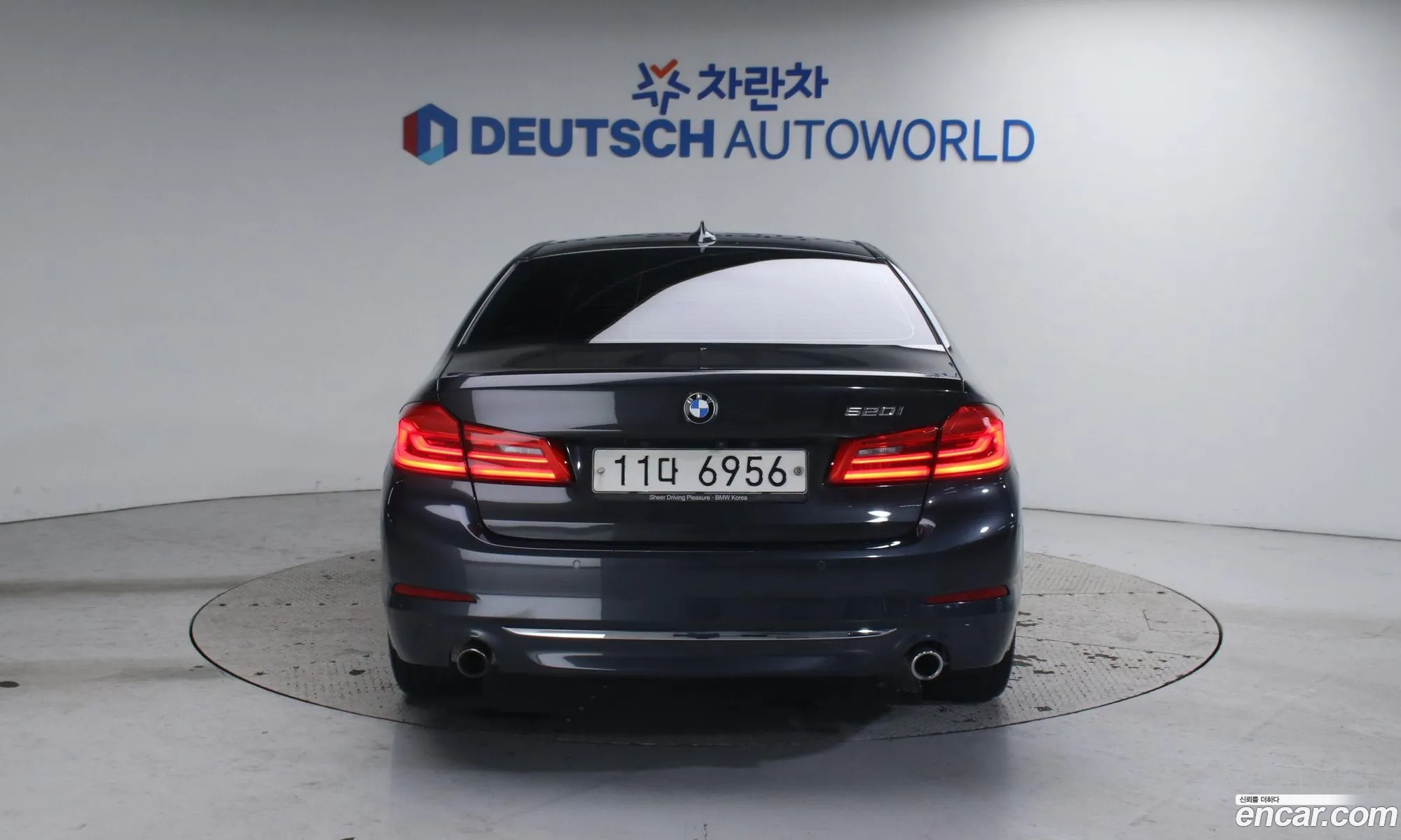 BMW 5 Series 2018 — 8