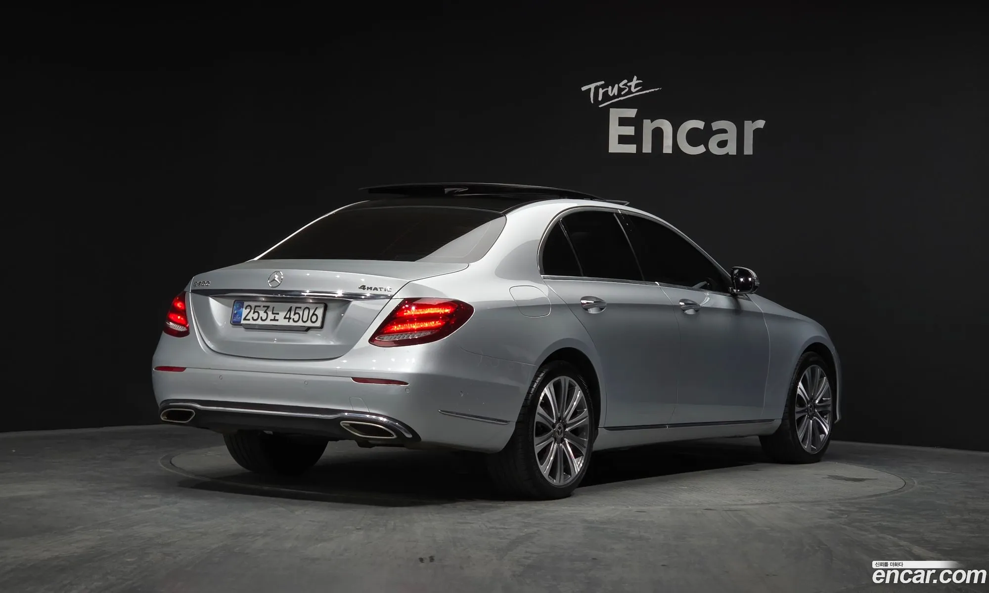 Mercedes-Benz E-Class W213 2017 — 7