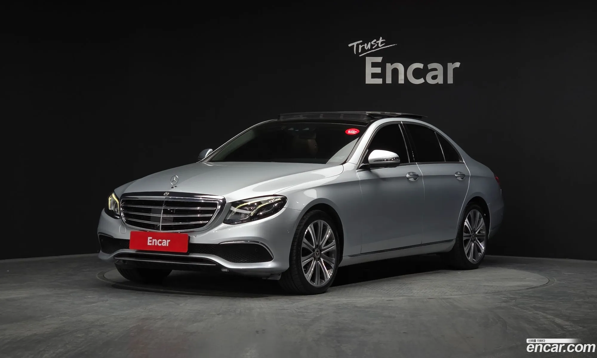 Mercedes-Benz E-Class W213 2017 — 10