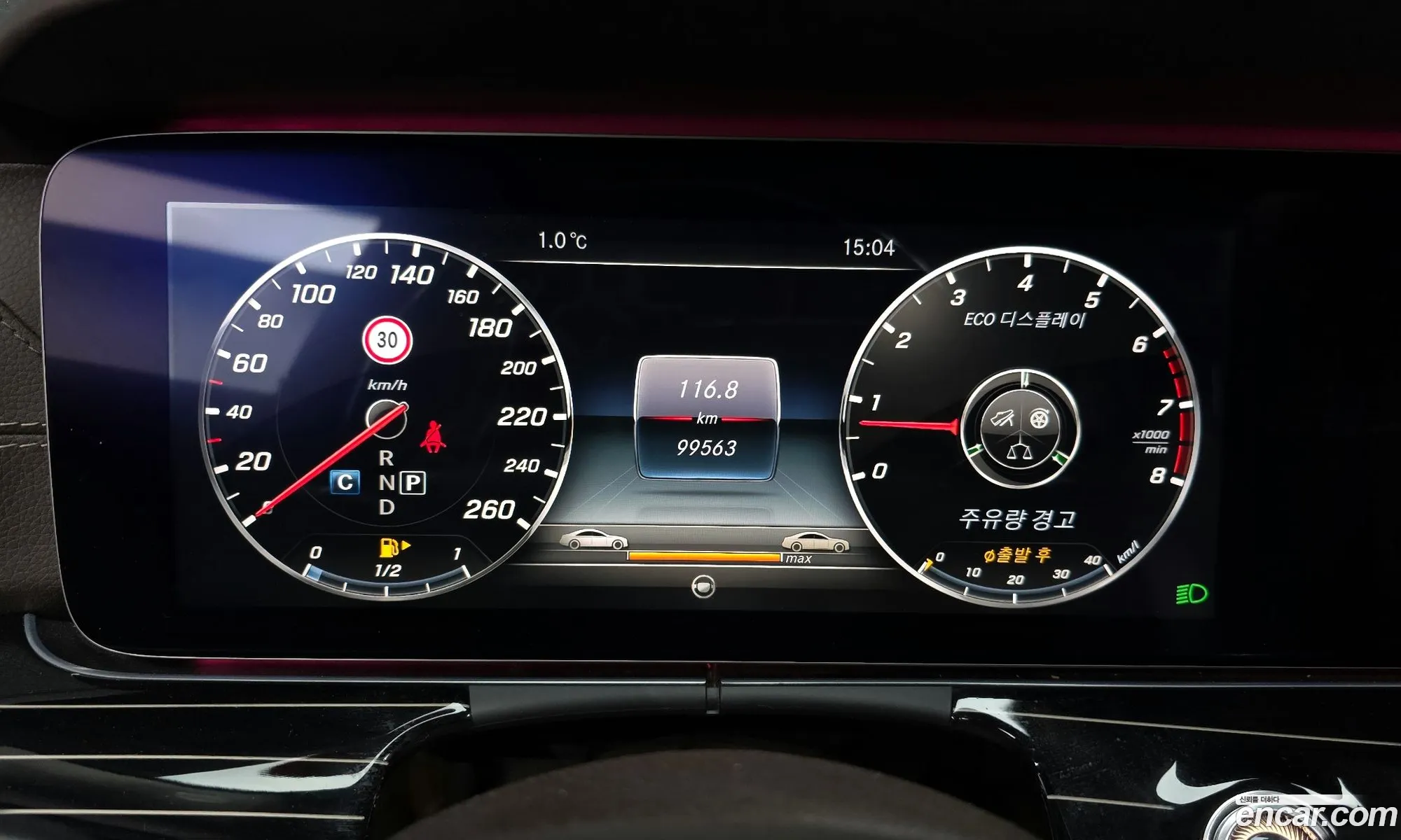 Mercedes-Benz E-Class W213 2017 — 18