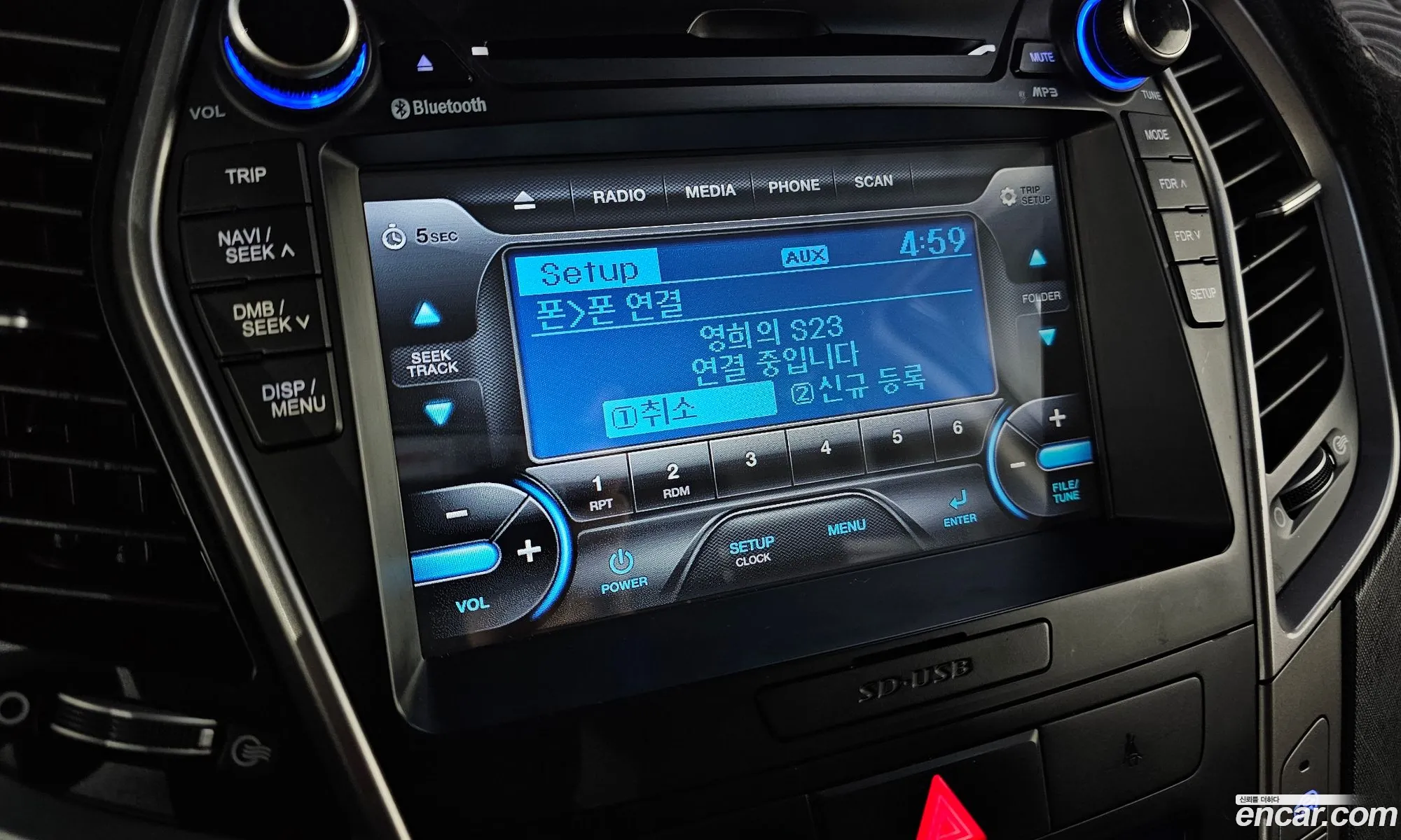Hyundai Santa Fe the Prime 2017 — 16