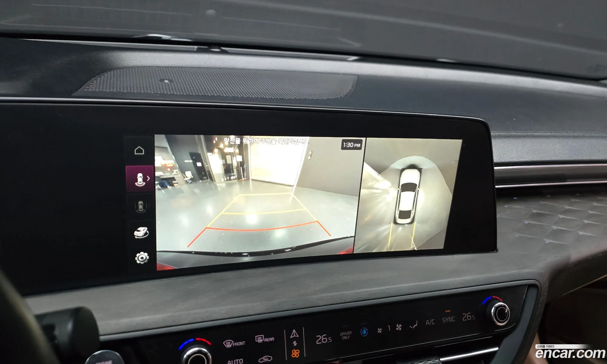 Kia K8 Hybrid 2022 — 8