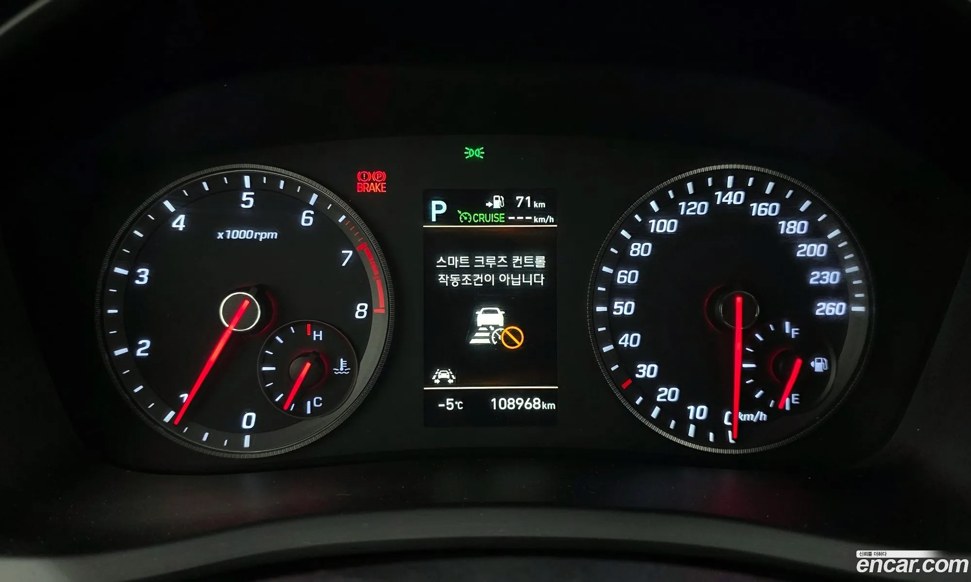 Hyundai Sonata New Rise 2017 — 6