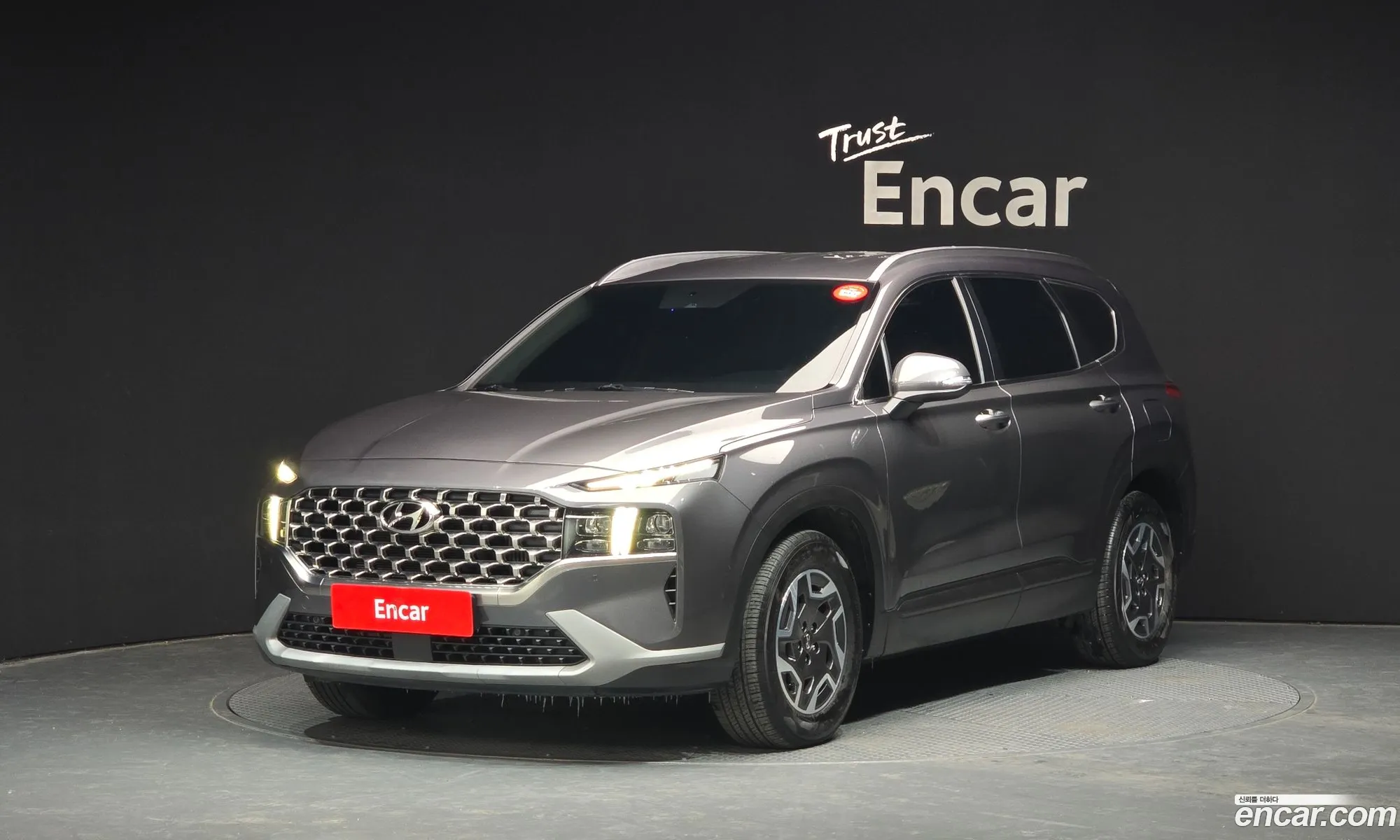Hyundai Santa Fe 2022 — 15