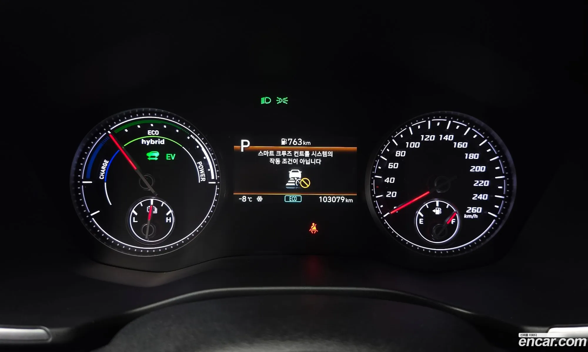 Hyundai Santa Fe 2022 — 17