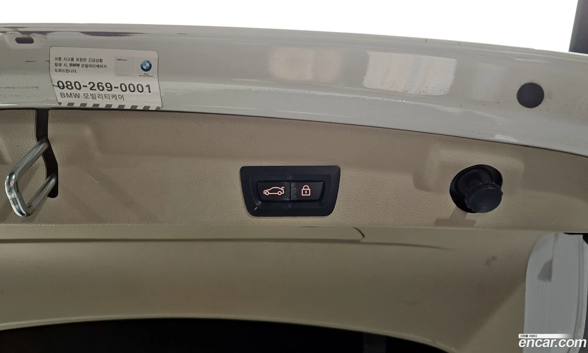 BMW 4 Series 2014 WBA4B5101FD328243 — 20