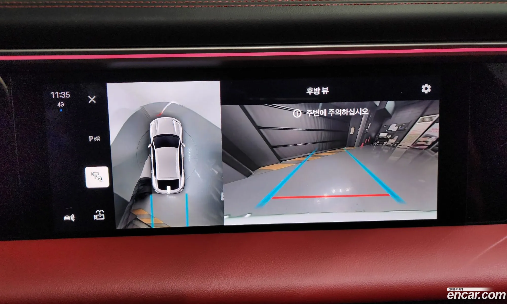 Porsche Macan EV 2025 WP1AB2XA9SL151795 — 7