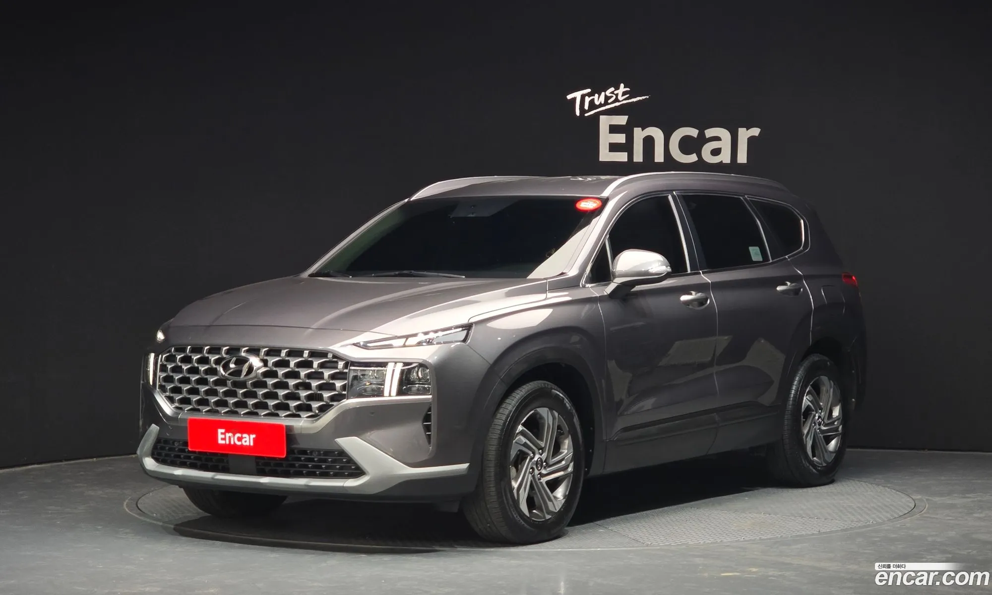 Hyundai Santa Fe 2022 — 12