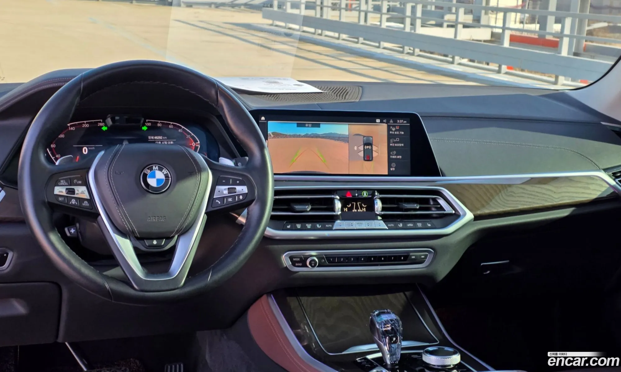 BMW X5 2022 — 20