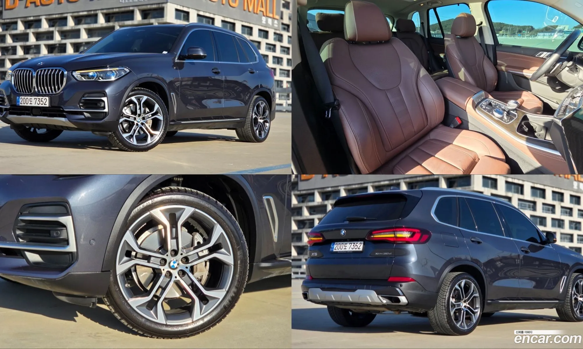 BMW X5 2022 — 9