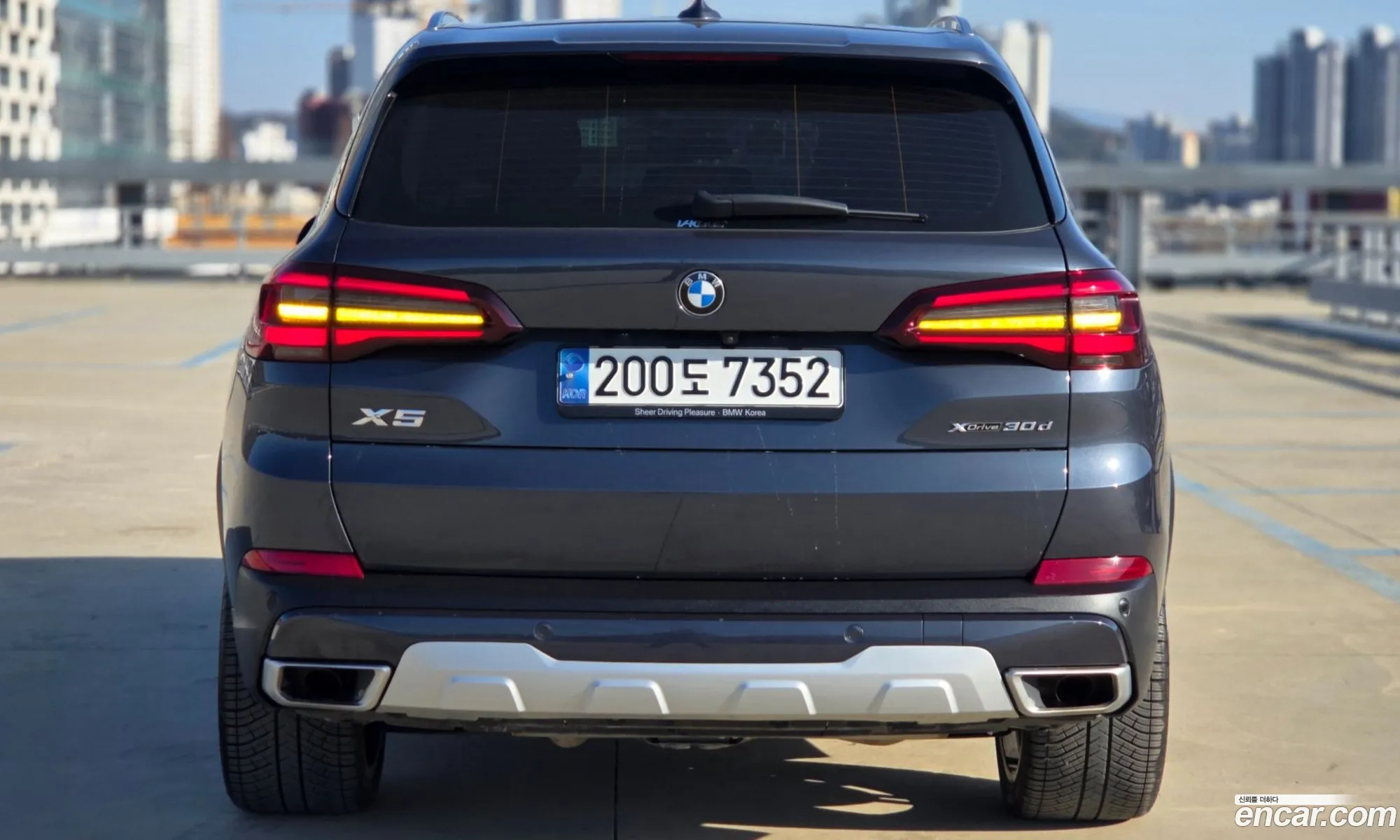 BMW X5 2022 — 7